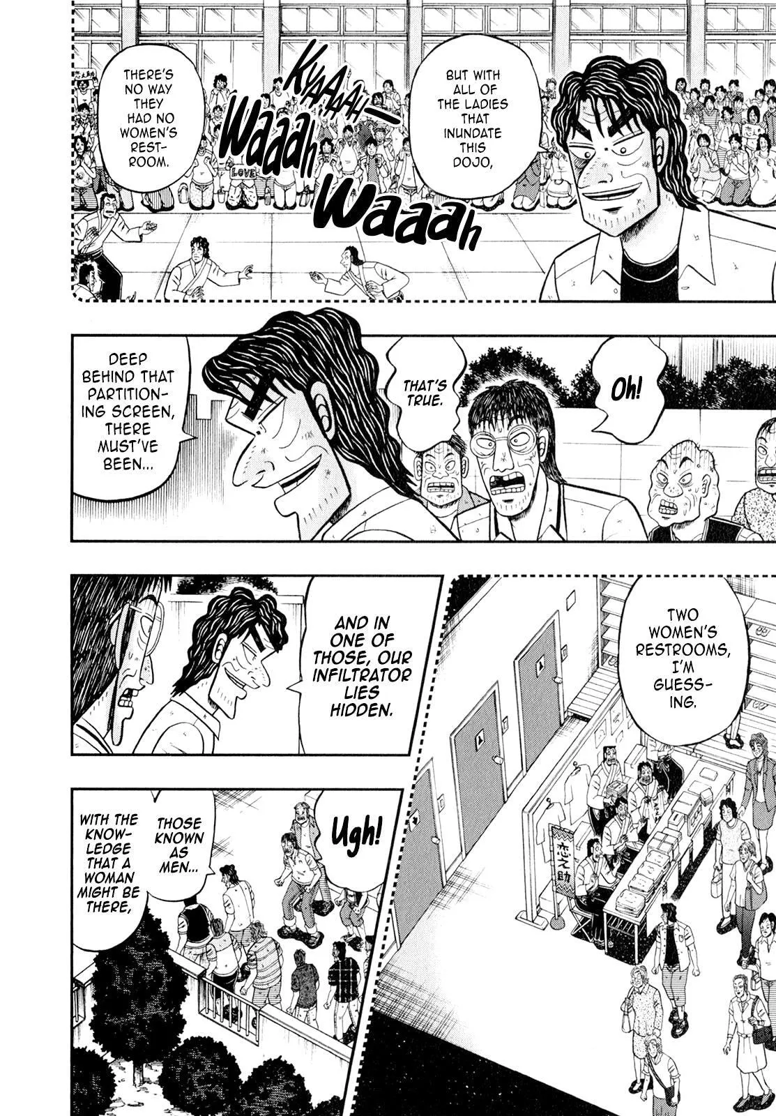 Shin Kurosawa - Saikyou Densetsu Chapter 99 page 24 - 