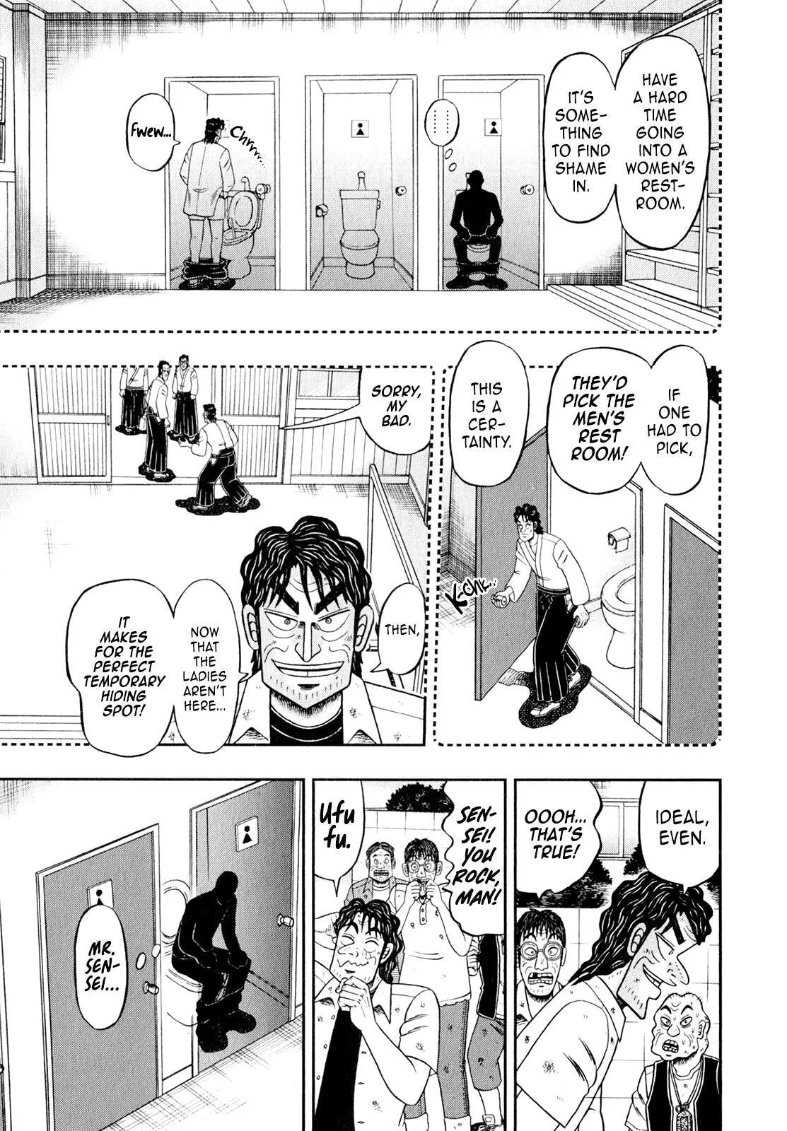 Shin Kurosawa - Saikyou Densetsu Chapter 99 page 25 - 