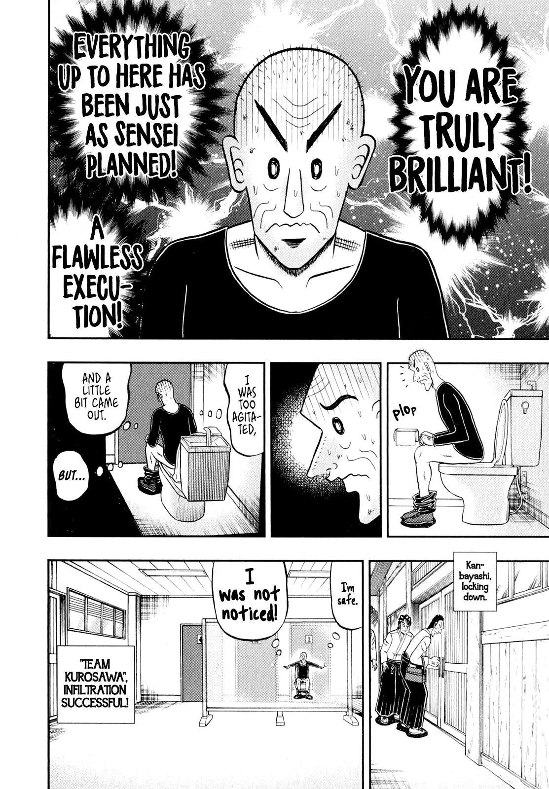 Shin Kurosawa - Saikyou Densetsu Chapter 99 page 26 - 