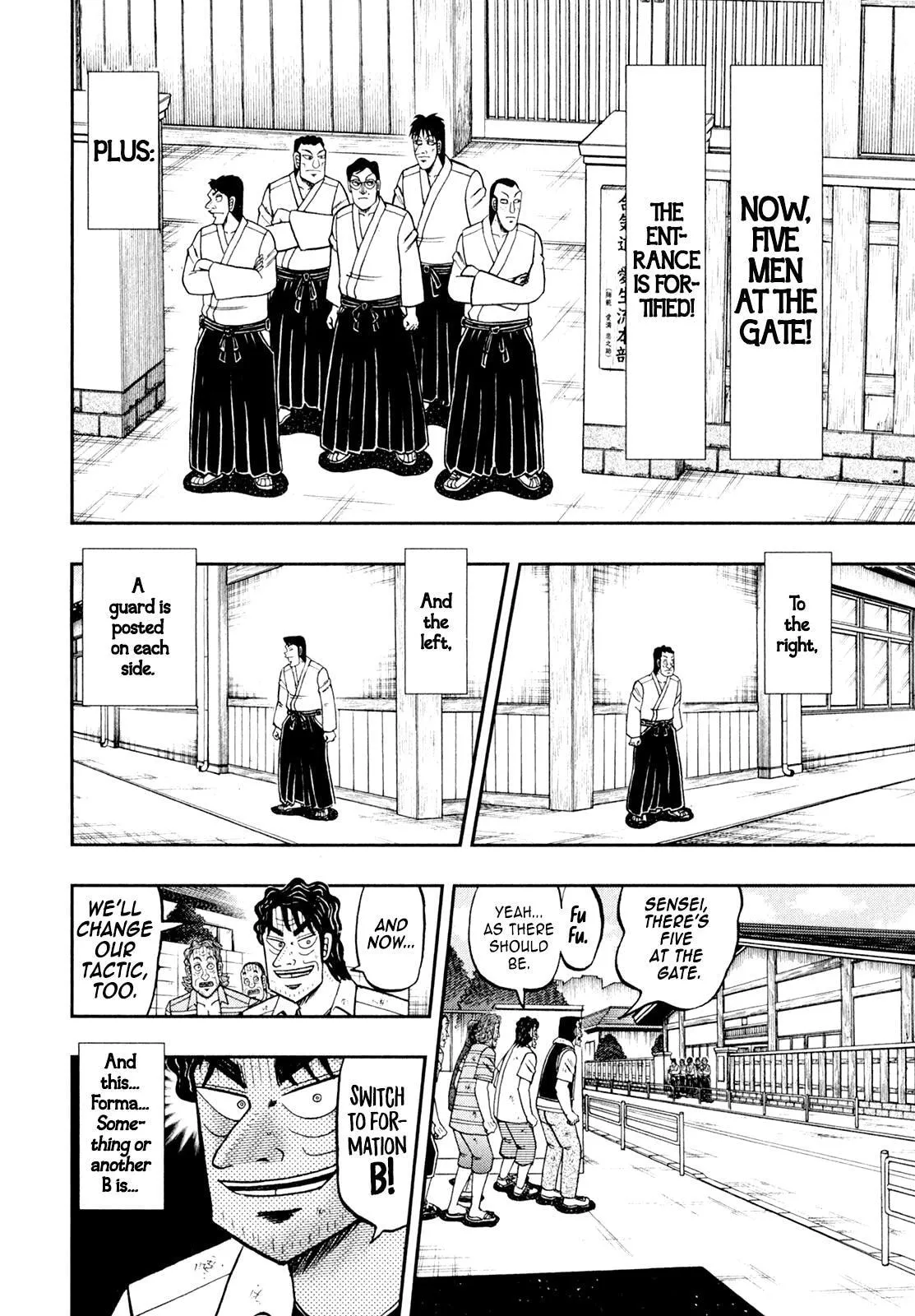 Shin Kurosawa - Saikyou Densetsu Chapter 99 page 6 - 