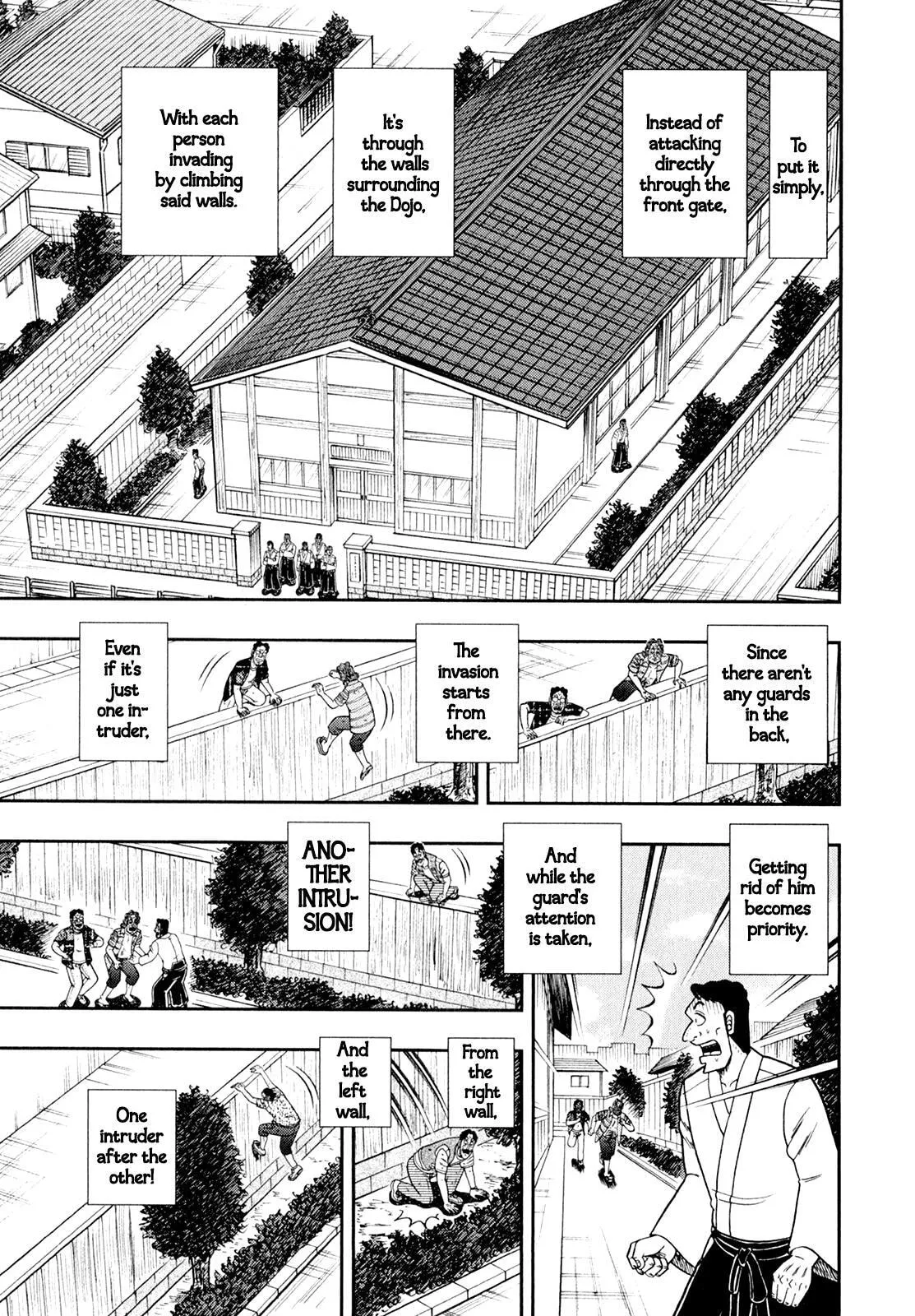 Shin Kurosawa - Saikyou Densetsu Chapter 99 page 7 - 