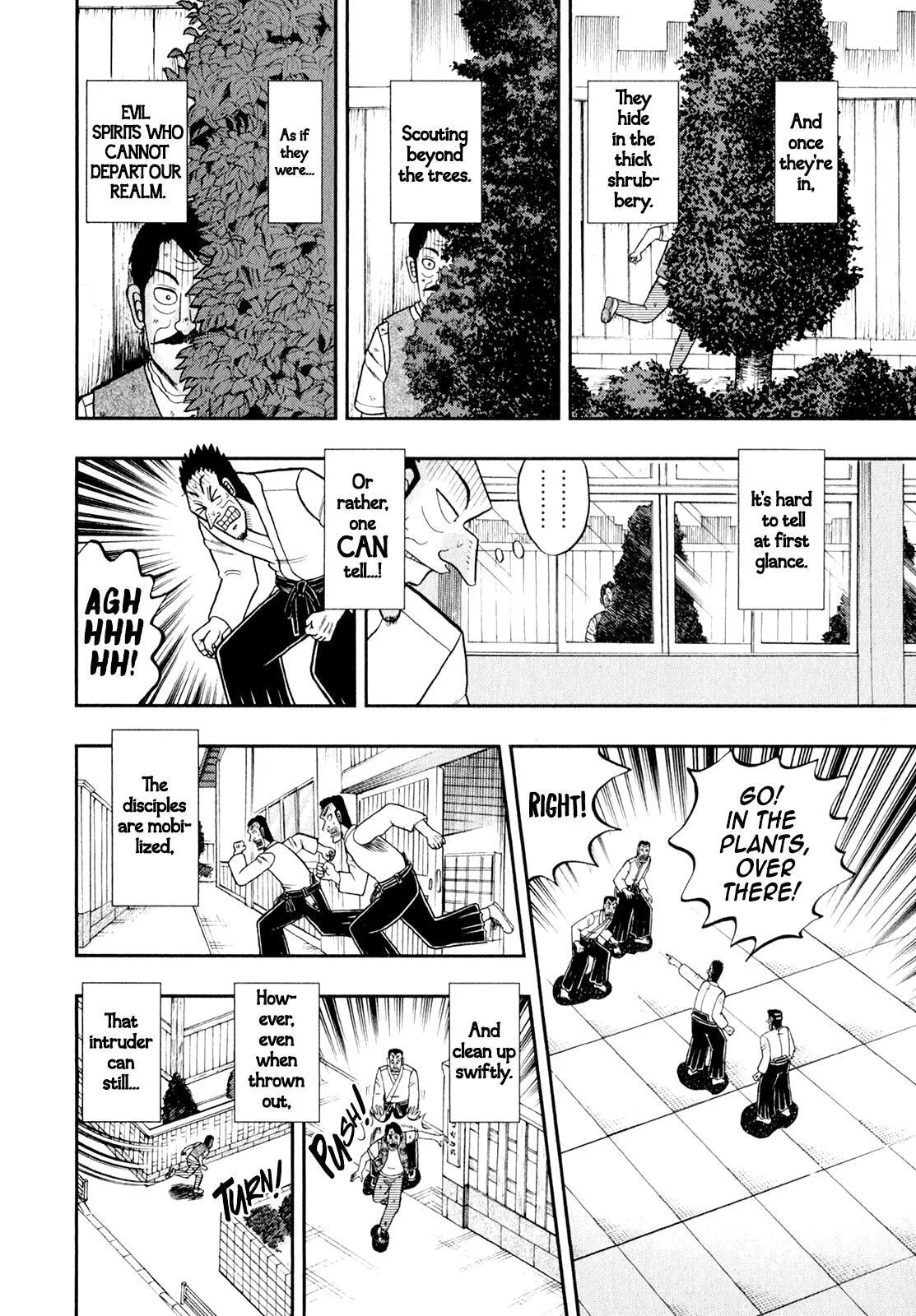 Shin Kurosawa - Saikyou Densetsu Chapter 99 page 8 - 