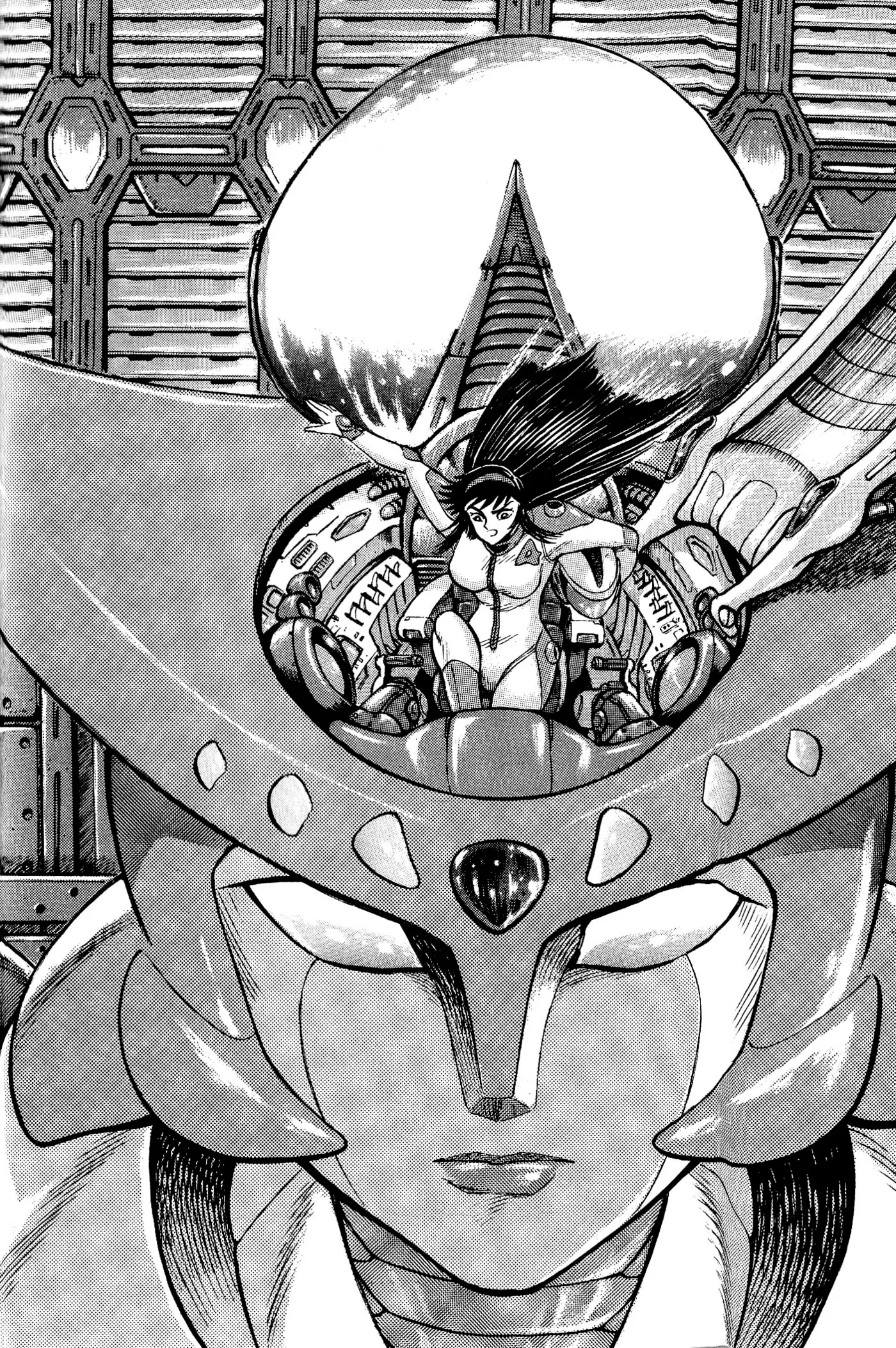 Read Shin Mazinger Impact! H Chapter chapter 1 image 11 on Lezhin