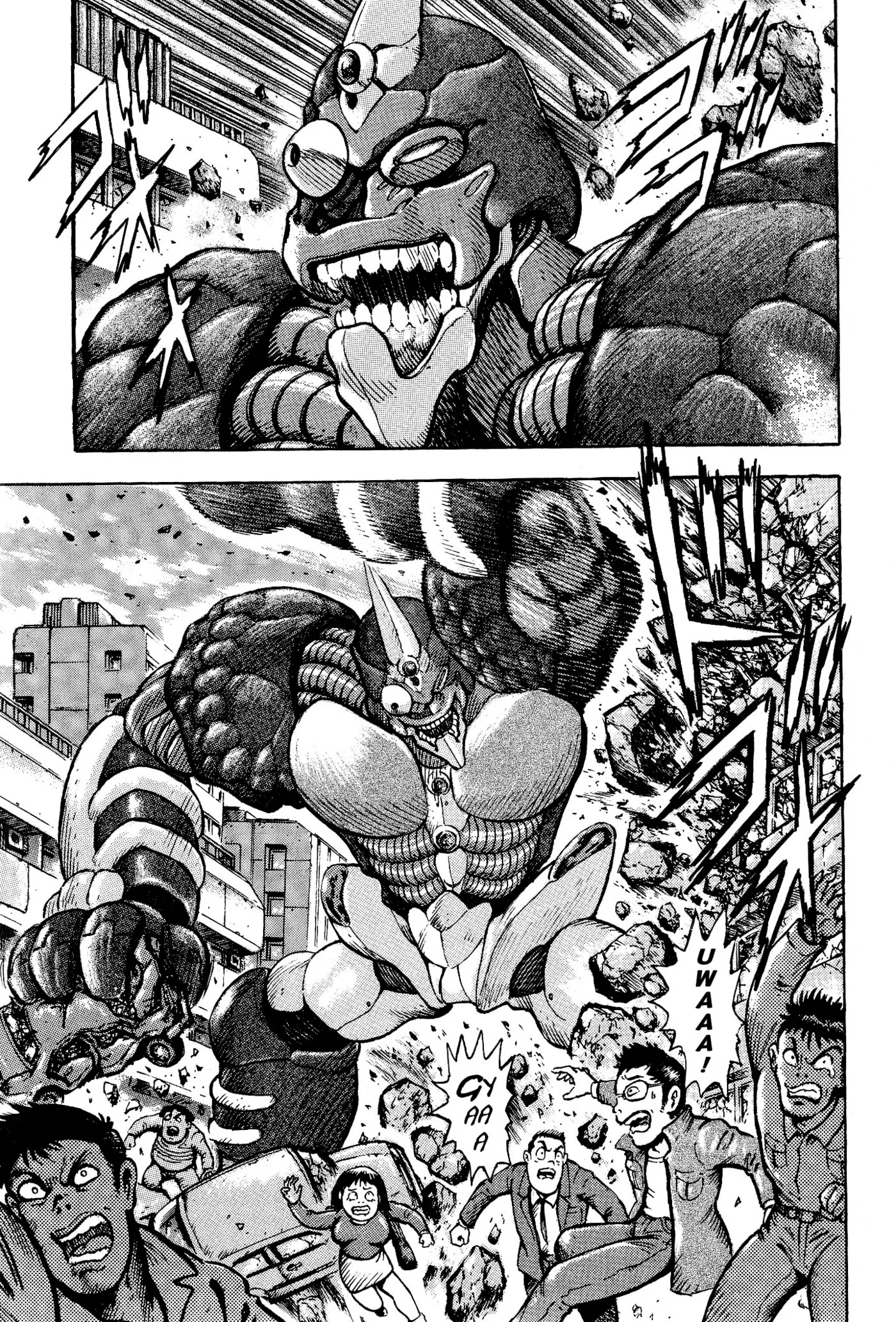 Read Shin Mazinger Impact! H Chapter chapter 1 image 14 on Lezhin