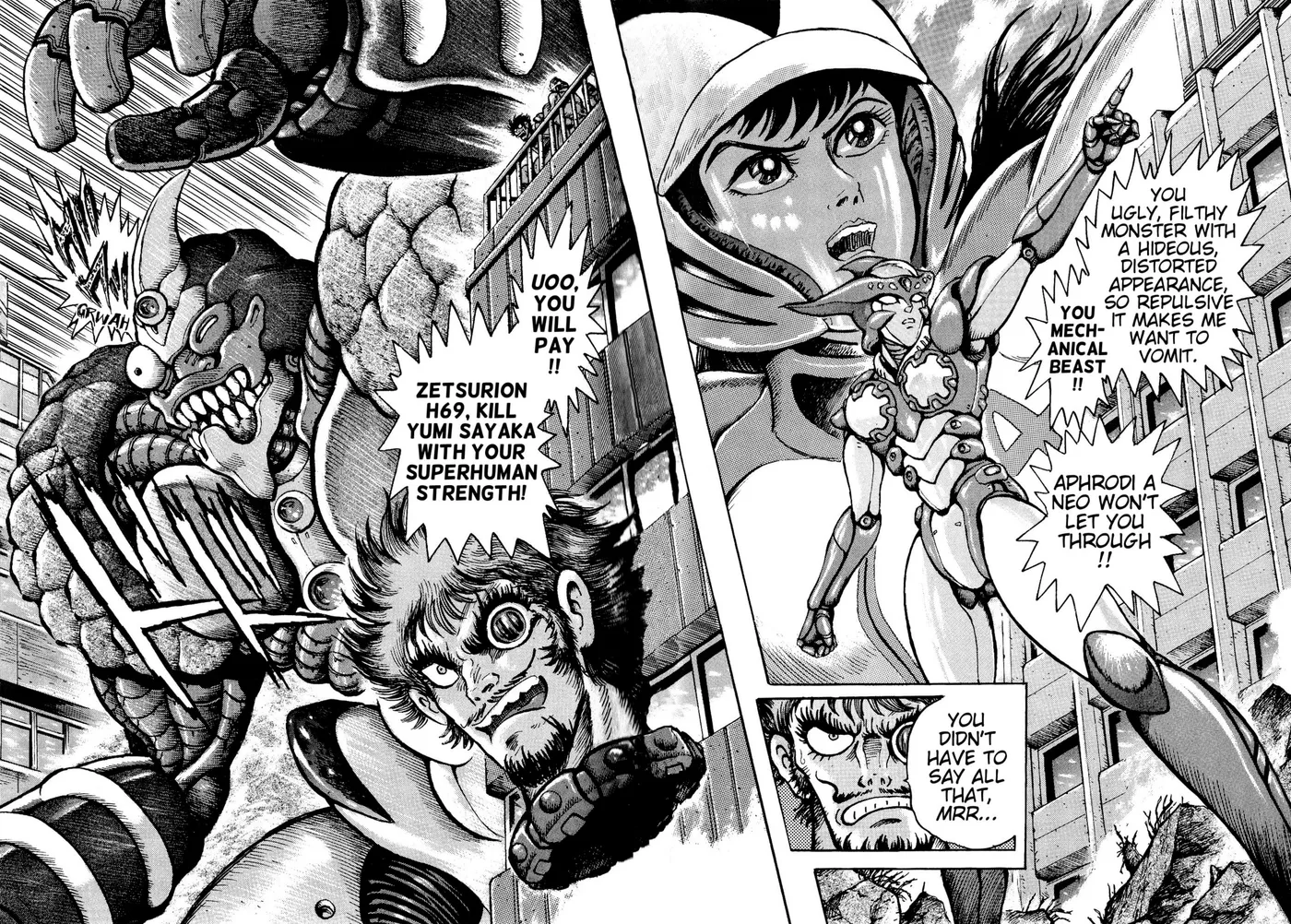 Read Shin Mazinger Impact! H Chapter chapter 1 image 17 on Lezhin
