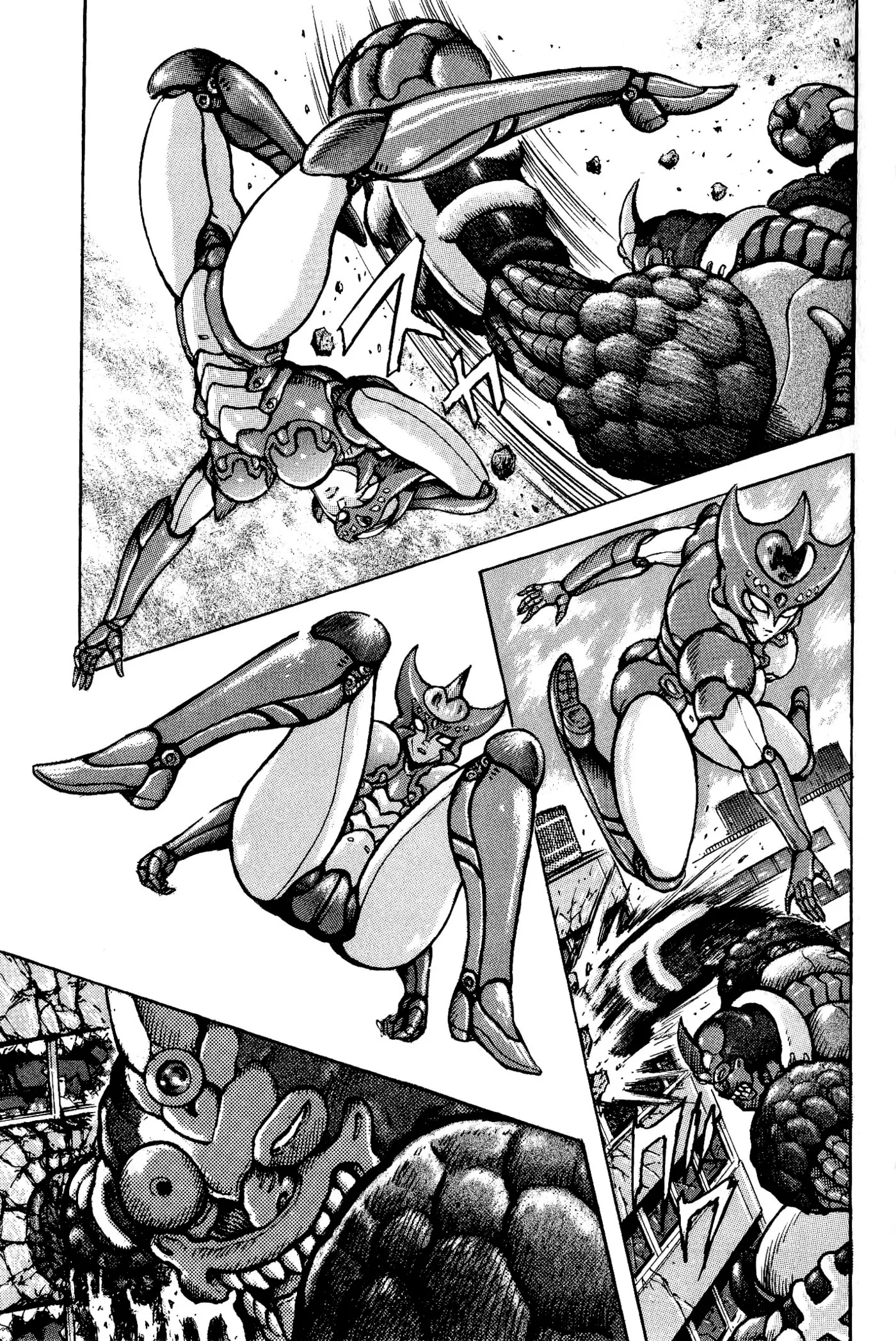 Read Shin Mazinger Impact! H Chapter chapter 1 image 19 on Lezhin