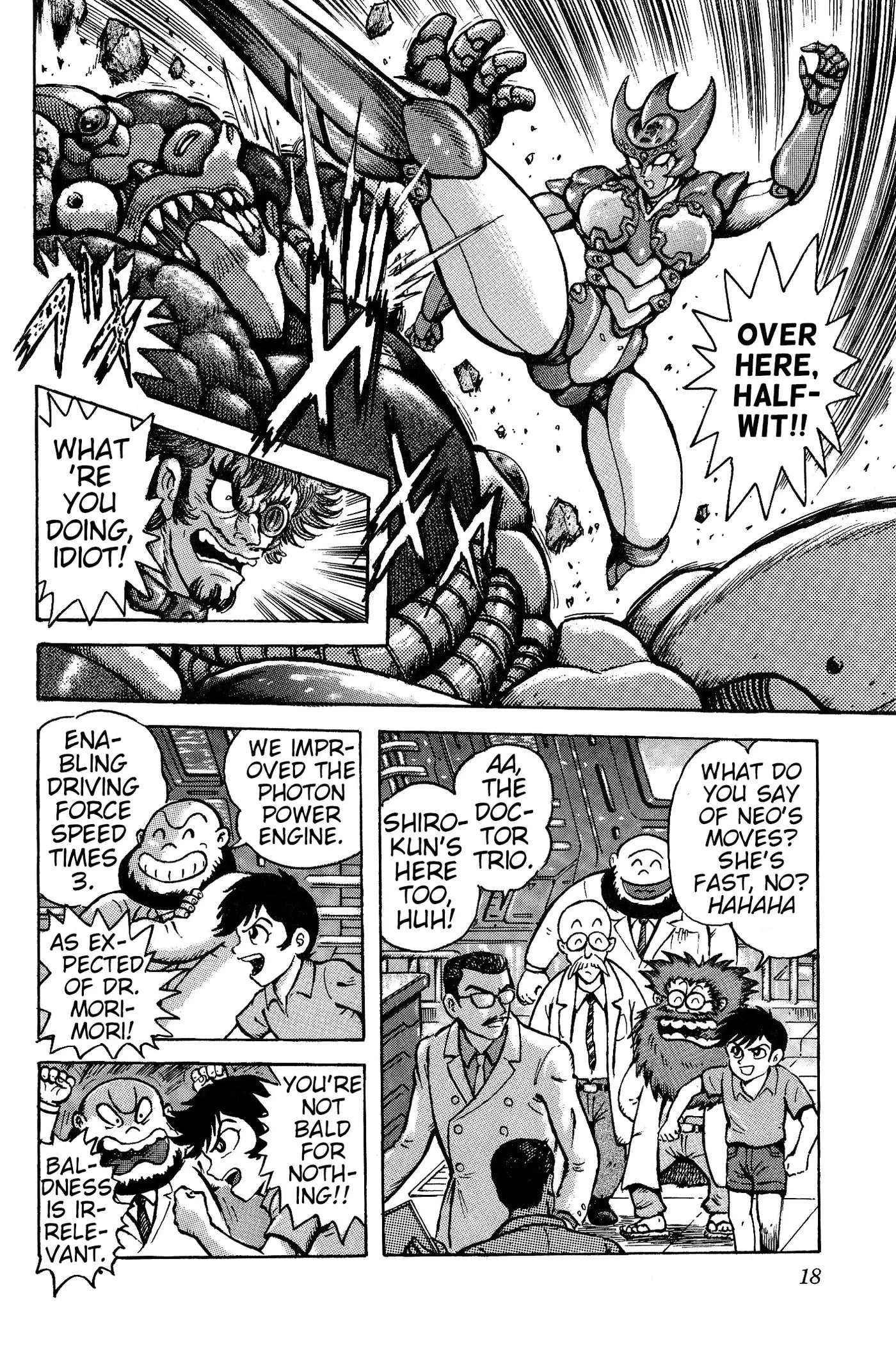 Read Shin Mazinger Impact! H Chapter chapter 1 image 20 on Lezhin