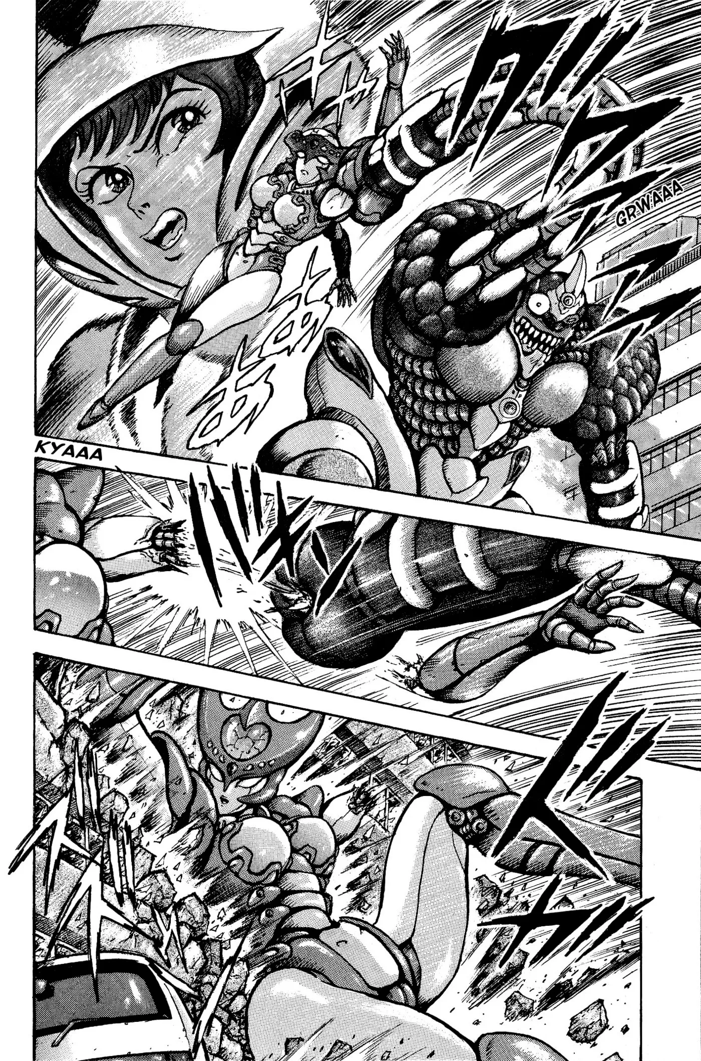 Read Shin Mazinger Impact! H Chapter chapter 1 image 24 on Lezhin