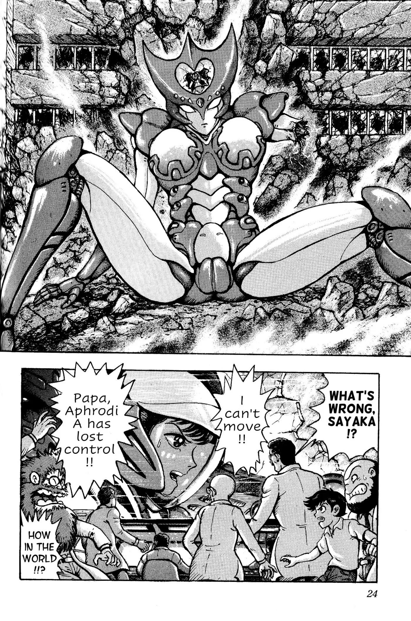 Read Shin Mazinger Impact! H Chapter chapter 1 image 26 on Lezhin