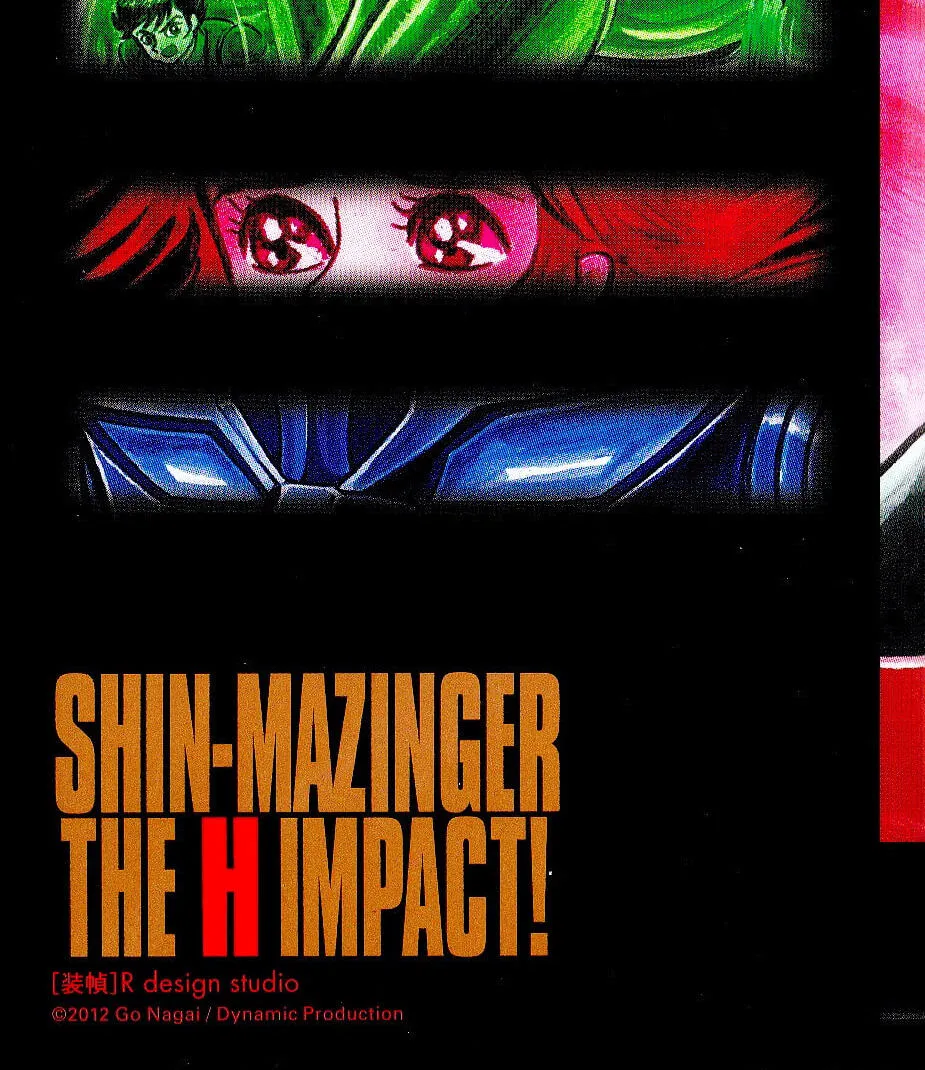 Read Shin Mazinger Impact! H Chapter chapter 1 image 3 on Lezhin