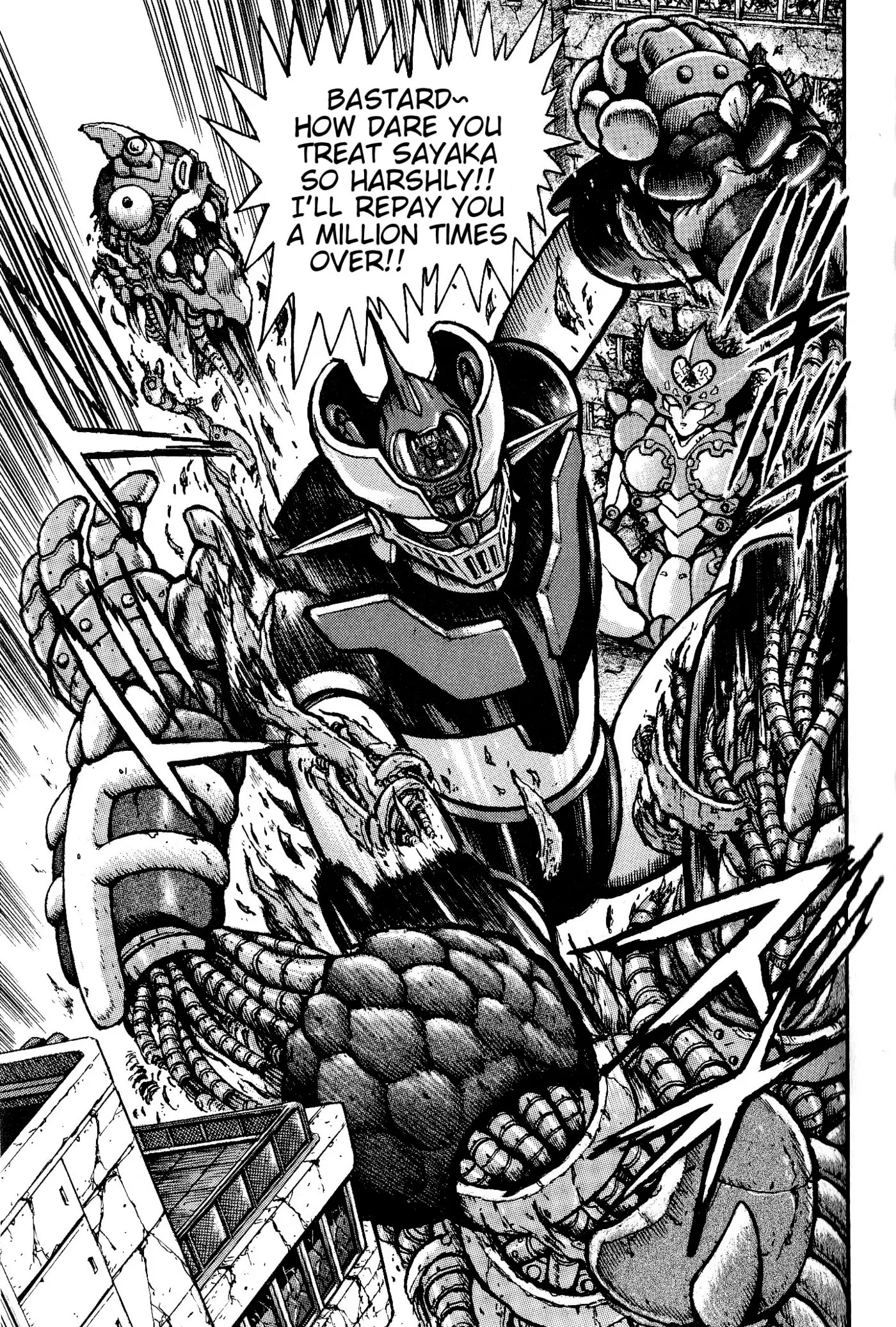 Read Shin Mazinger Impact! H Chapter chapter 1 image 32 on Lezhin