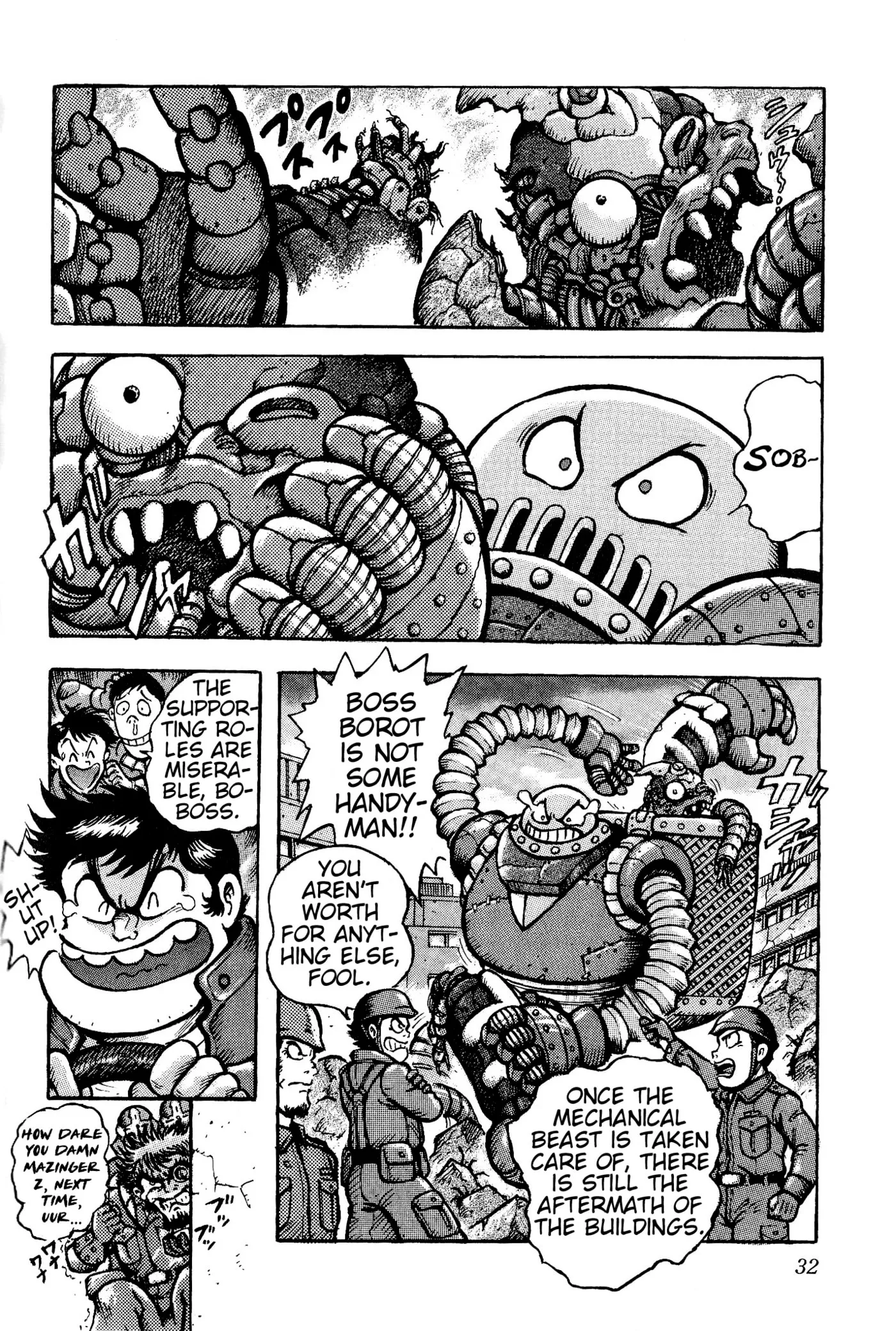 Read Shin Mazinger Impact! H Chapter chapter 1 image 33 on Lezhin