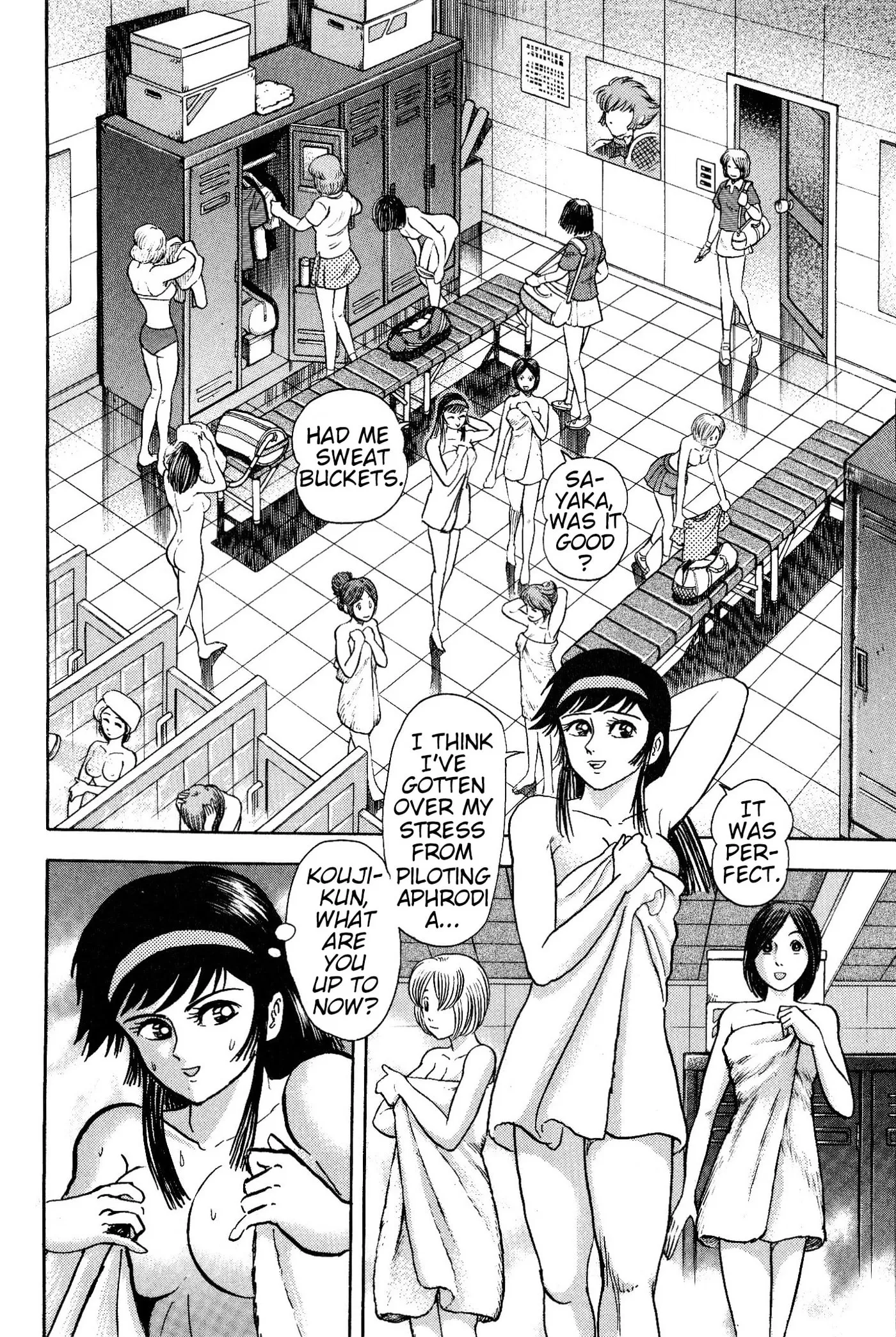 Read Shin Mazinger Impact! H Chapter chapter 1 image 37 on Lezhin