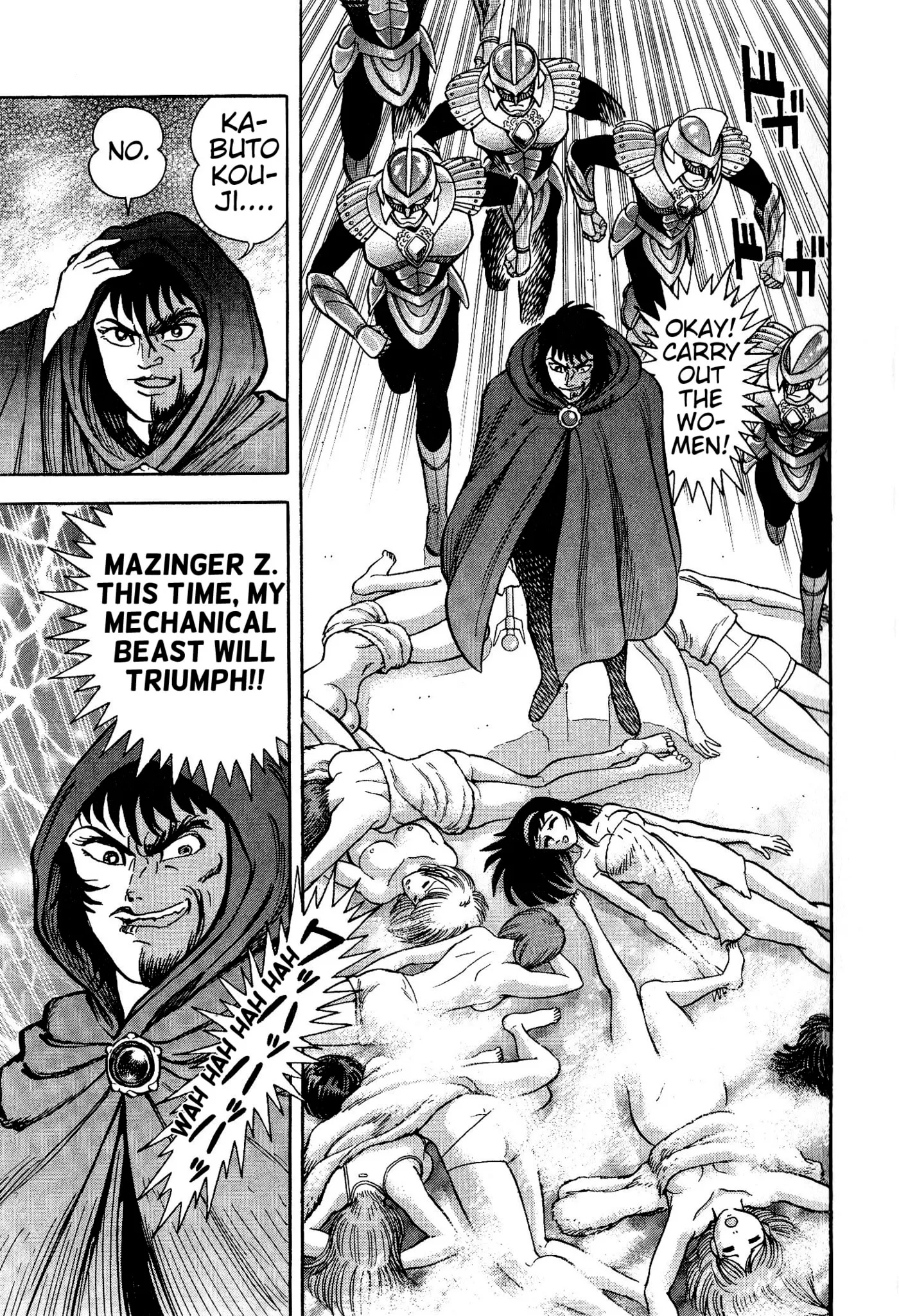 Read Shin Mazinger Impact! H Chapter chapter 1 image 42 on Lezhin