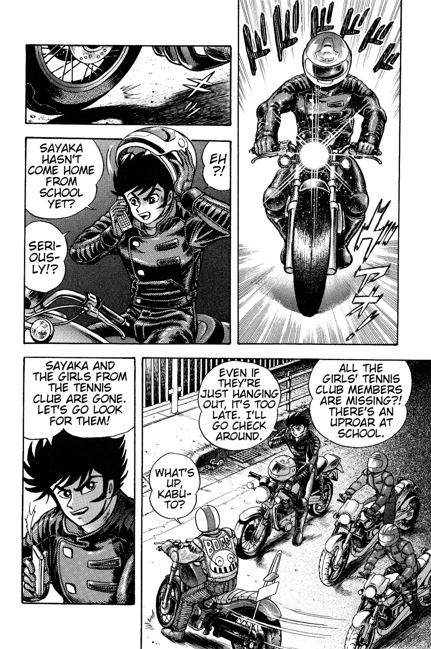 Read Shin Mazinger Impact! H Chapter chapter 1 image 43 on Lezhin