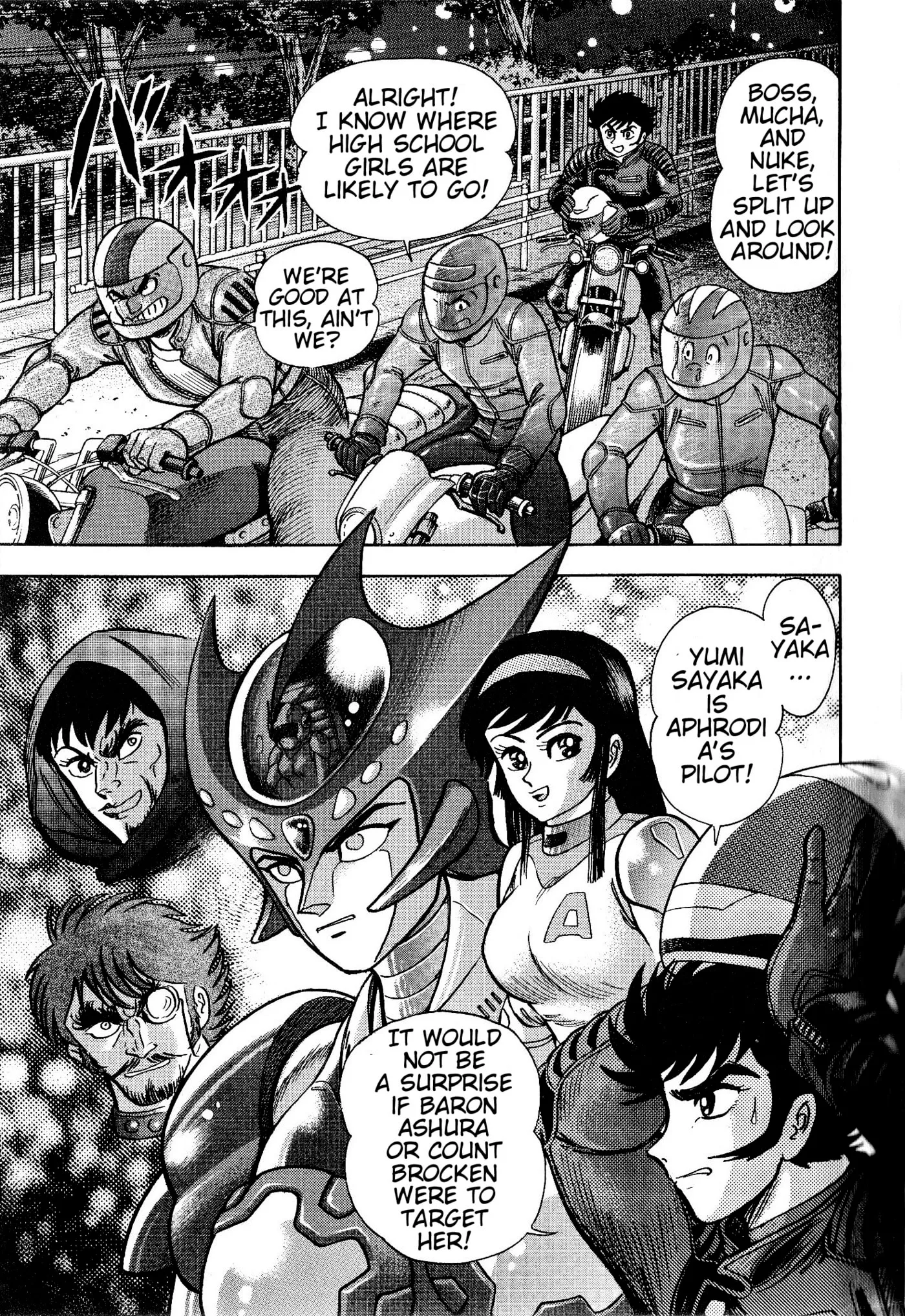 Read Shin Mazinger Impact! H Chapter chapter 1 image 44 on Lezhin