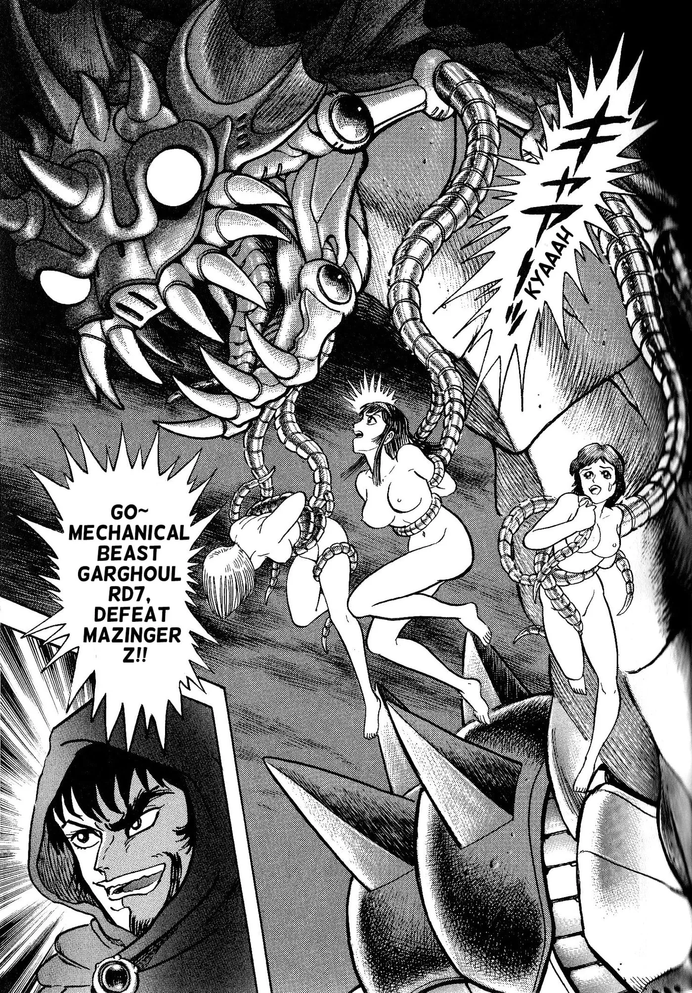 Read Shin Mazinger Impact! H Chapter chapter 1 image 46 on Lezhin