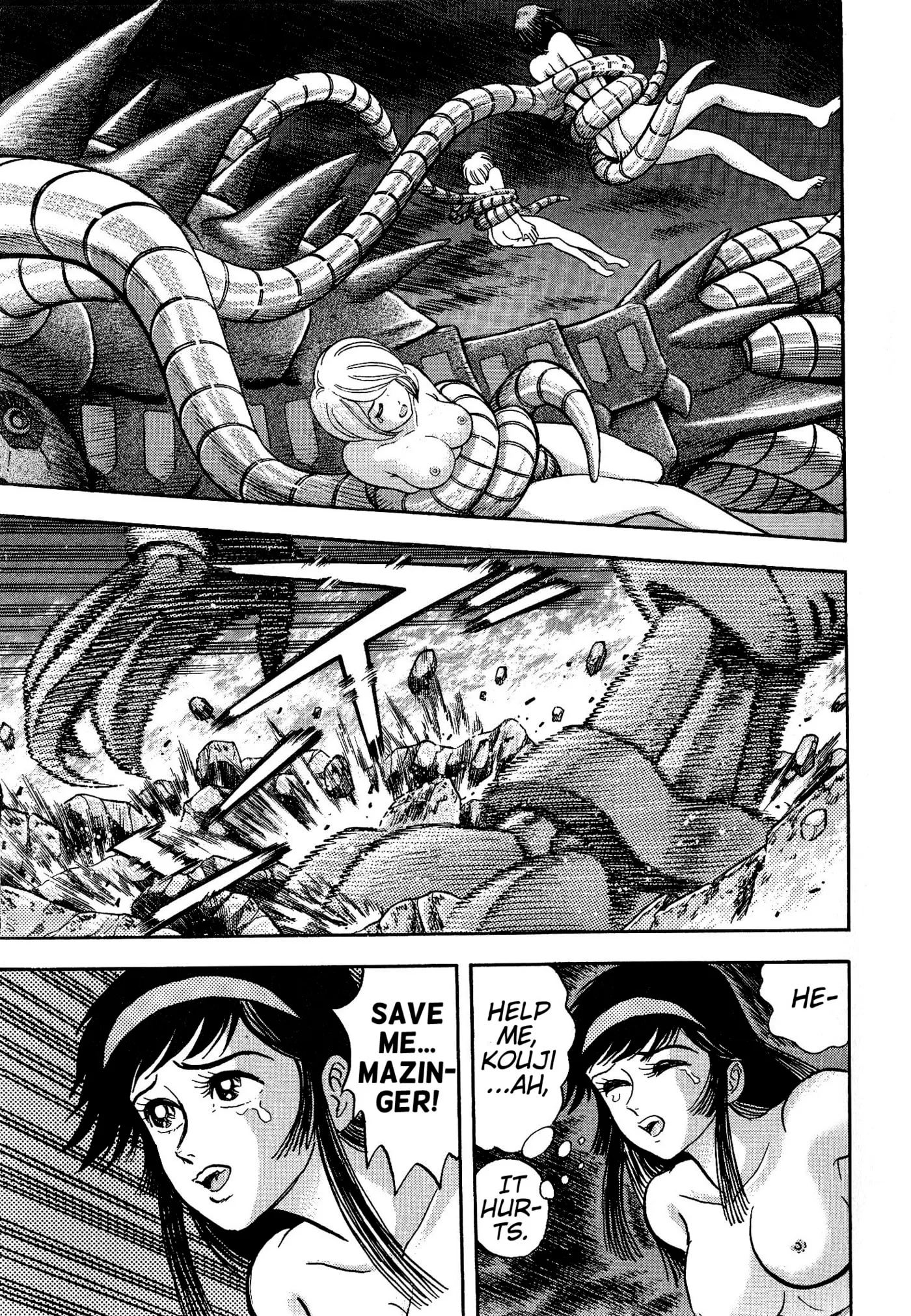 Read Shin Mazinger Impact! H Chapter chapter 1 image 48 on Lezhin