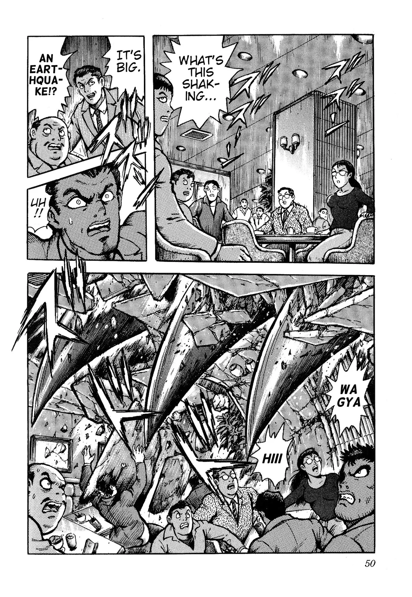 Read Shin Mazinger Impact! H Chapter chapter 1 image 50 on Lezhin