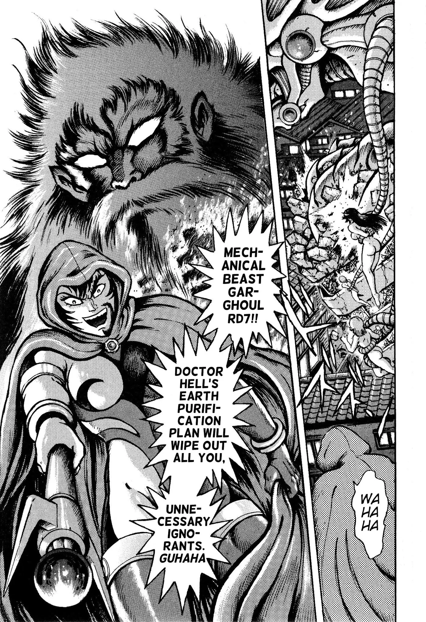 Read Shin Mazinger Impact! H Chapter chapter 1 image 53 on Lezhin