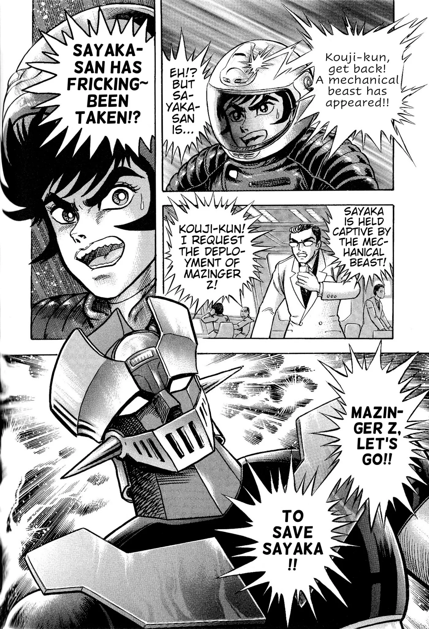 Read Shin Mazinger Impact! H Chapter chapter 1 image 57 on Lezhin