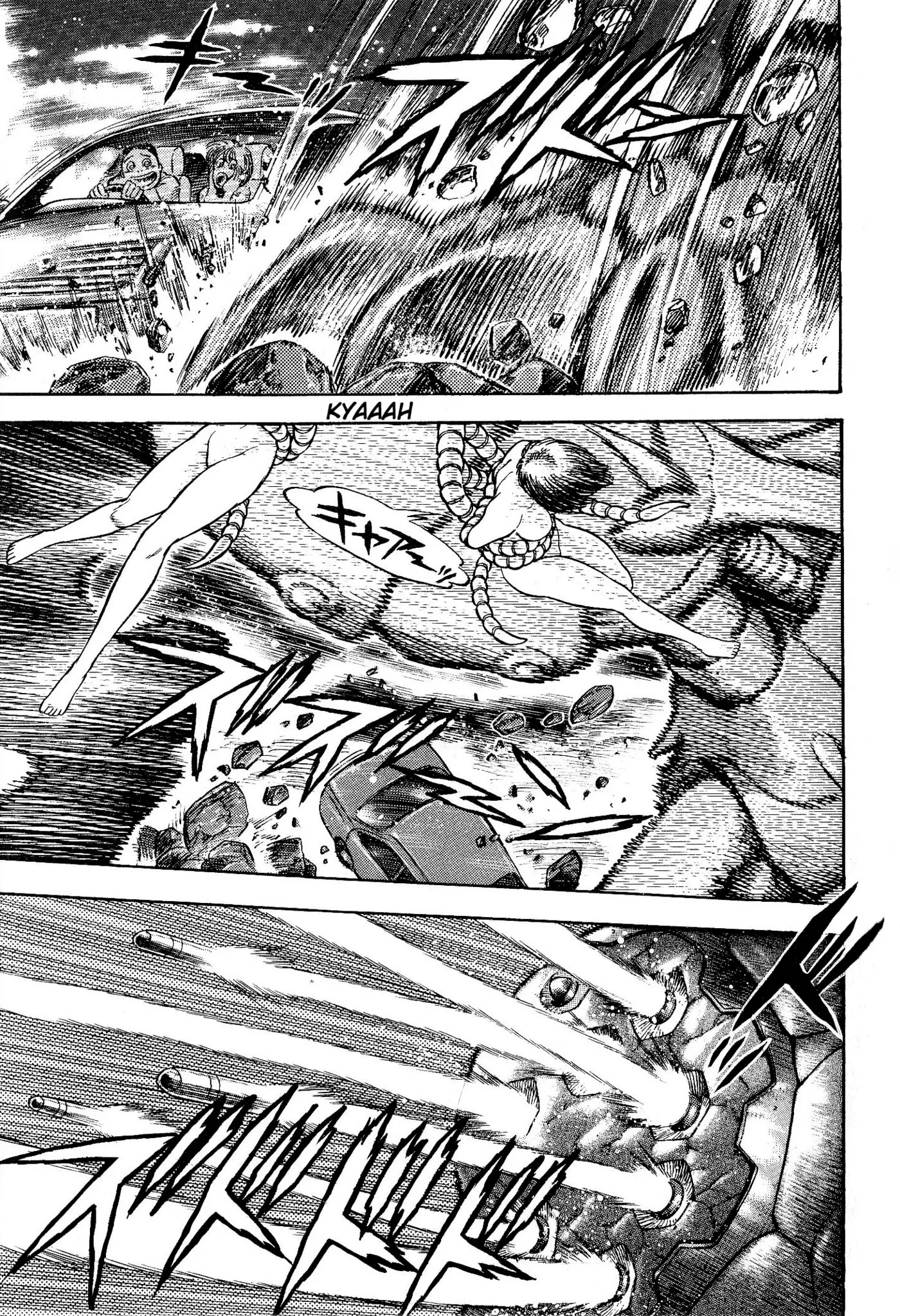 Read Shin Mazinger Impact! H Chapter chapter 1 image 58 on Lezhin