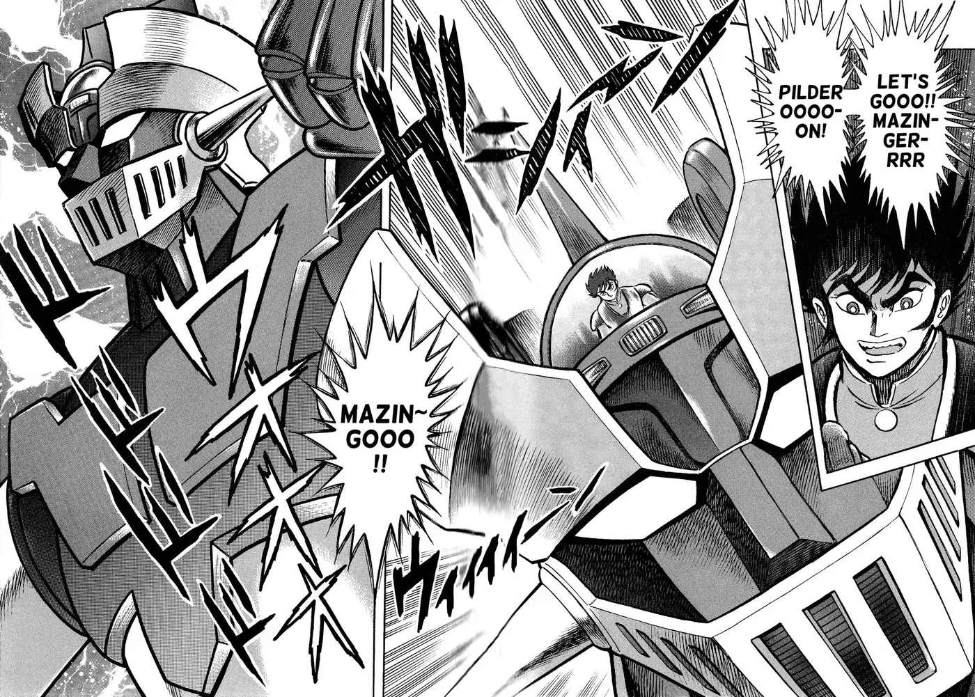 Read Shin Mazinger Impact! H Chapter chapter 1 image 62 on Lezhin