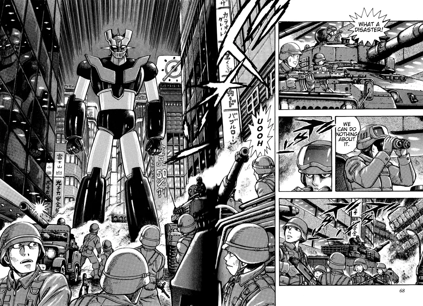 Read Shin Mazinger Impact! H Chapter chapter 1 image 65 on Lezhin