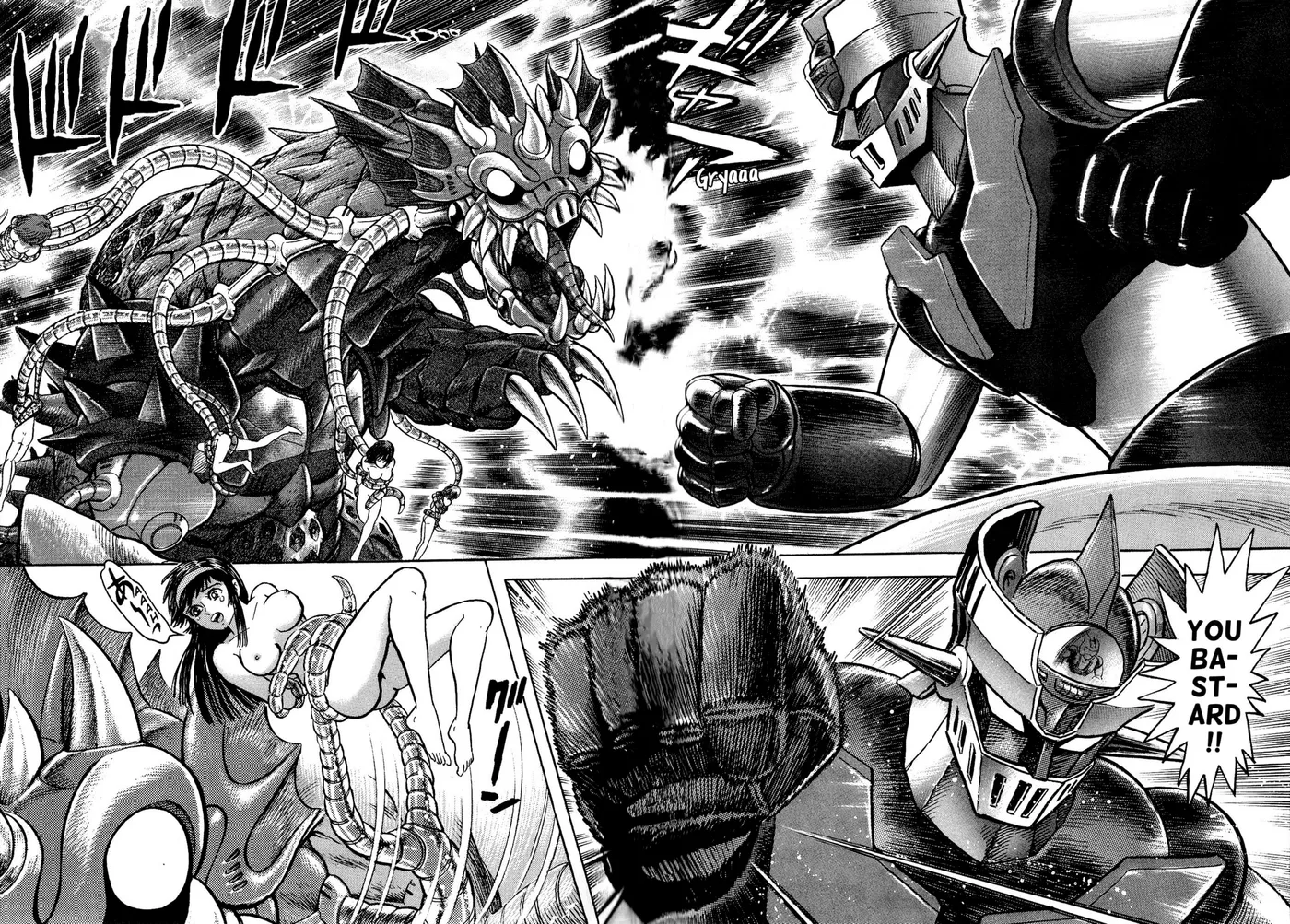 Read Shin Mazinger Impact! H Chapter chapter 1 image 68 on Lezhin