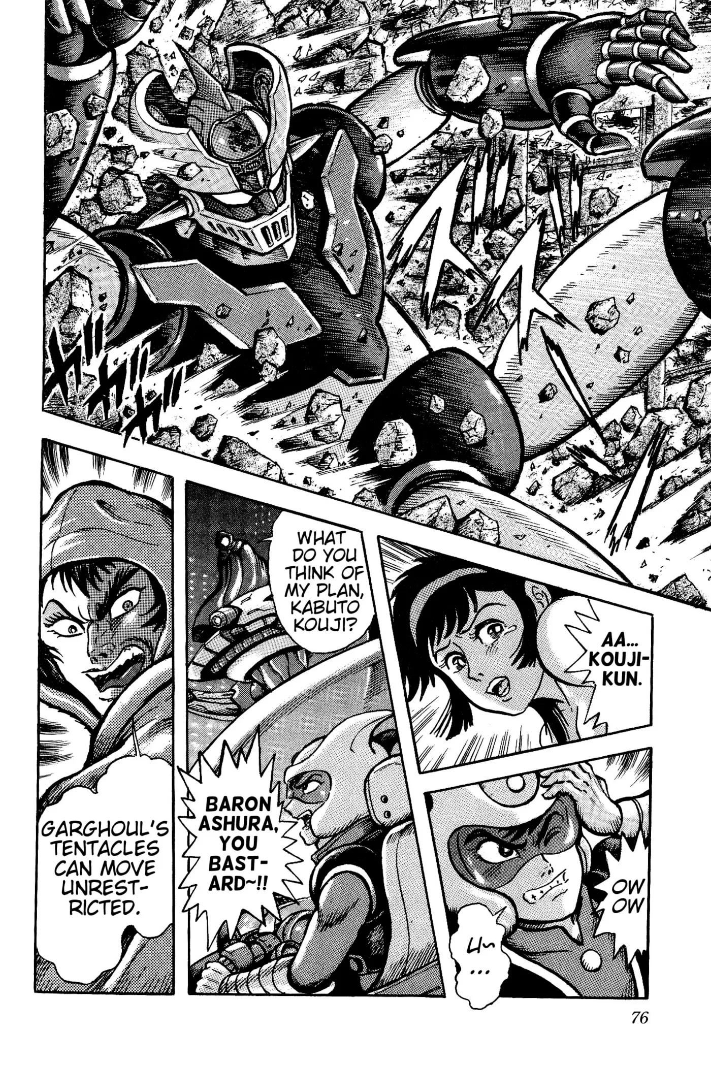 Read Shin Mazinger Impact! H Chapter chapter 1 image 71 on Lezhin