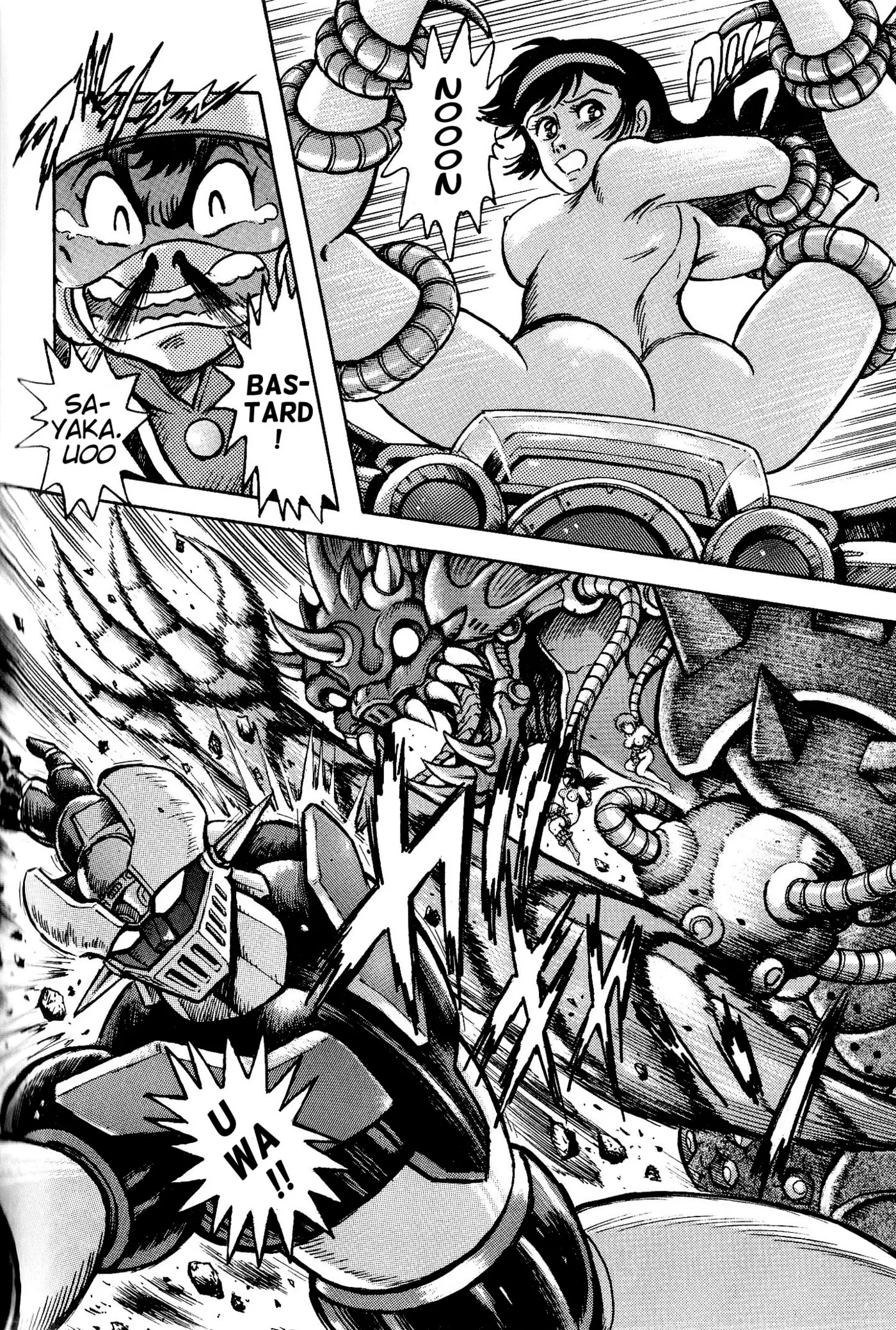 Read Shin Mazinger Impact! H Chapter chapter 1 image 73 on Lezhin
