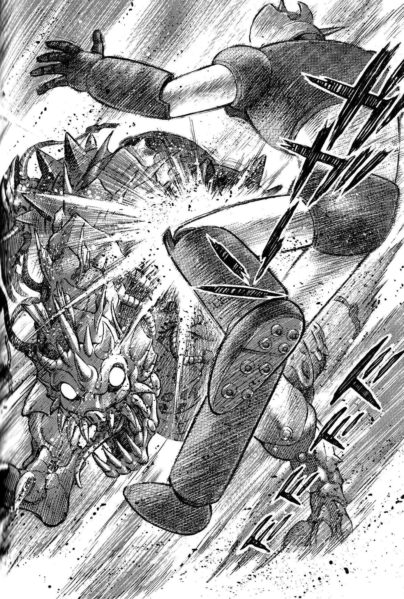 Read Shin Mazinger Impact! H Chapter chapter 1 image 75 on Lezhin