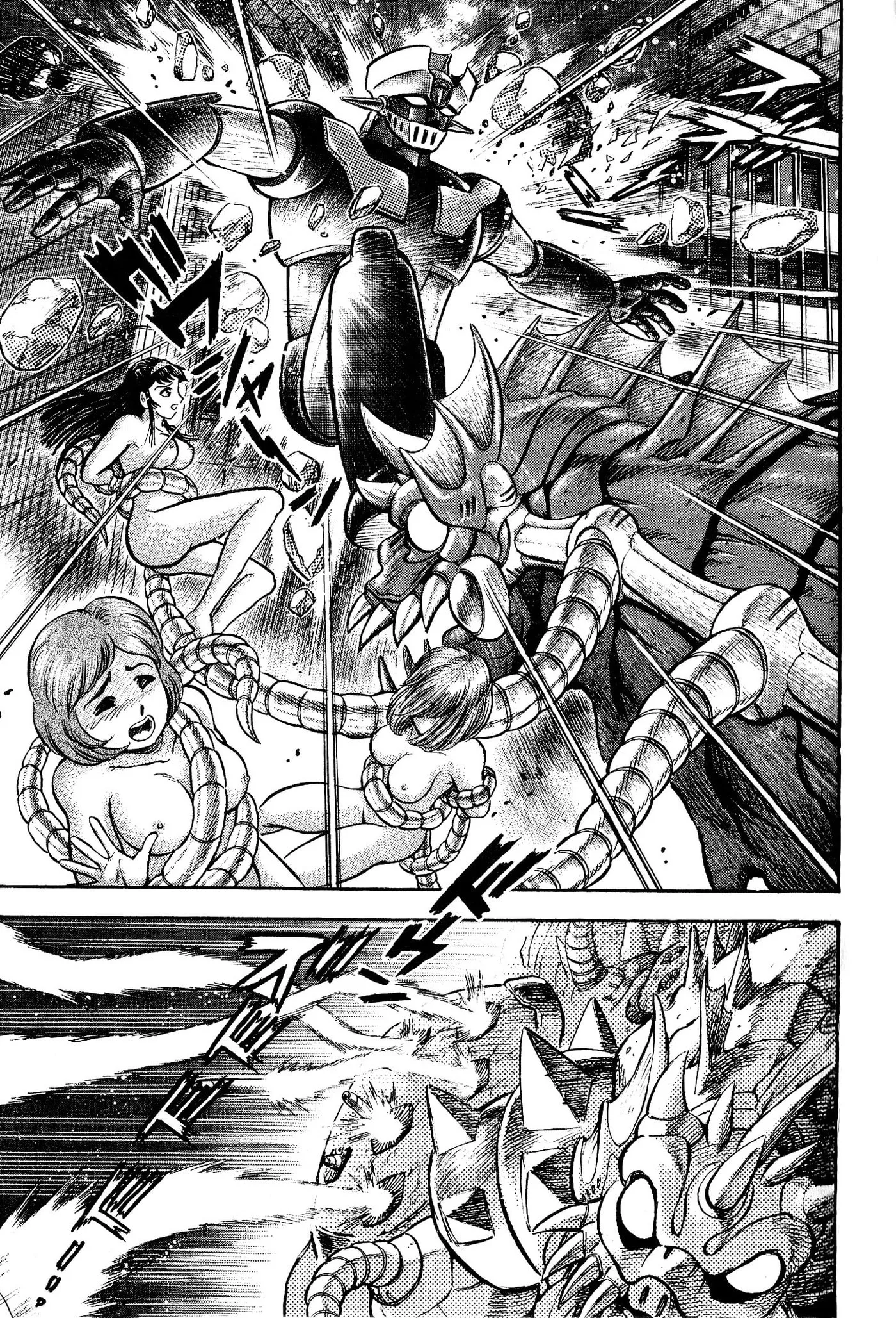 Read Shin Mazinger Impact! H Chapter chapter 1 image 76 on Lezhin