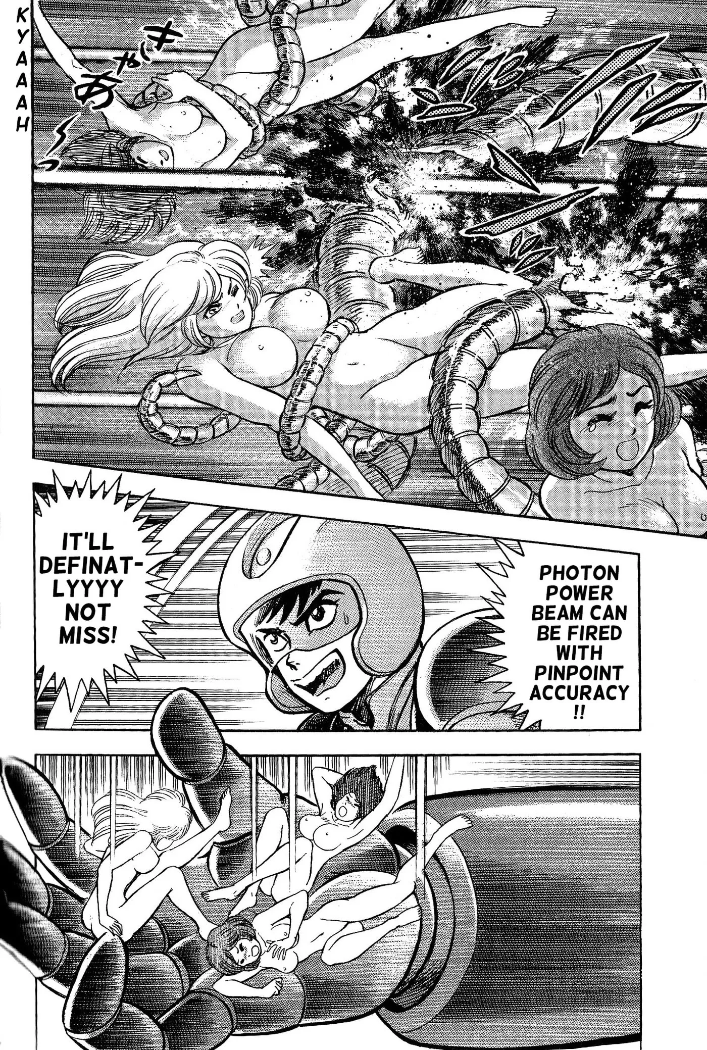 Read Shin Mazinger Impact! H Chapter chapter 1 image 78 on Lezhin