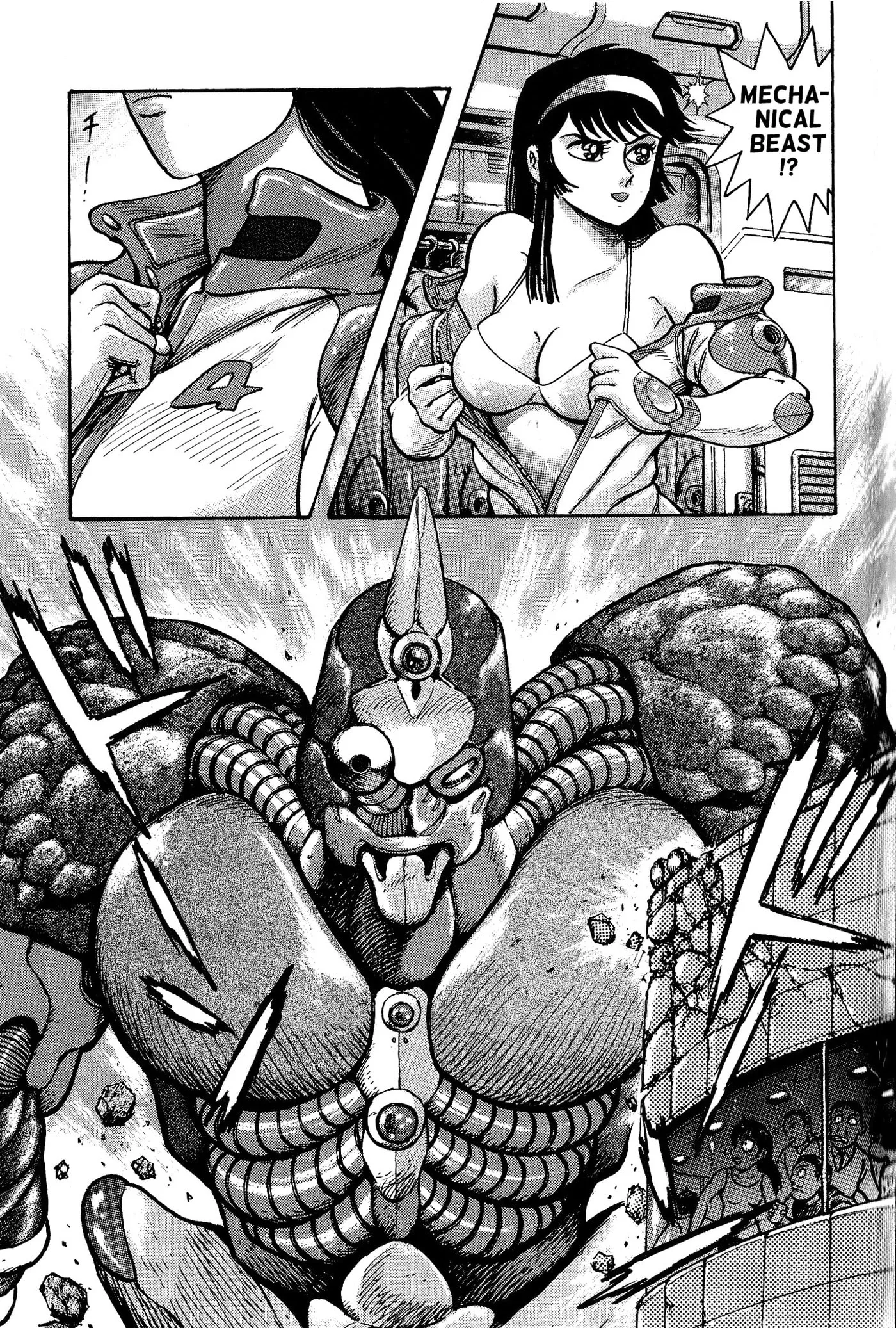 Read Shin Mazinger Impact! H Chapter chapter 1 image 8 on Lezhin