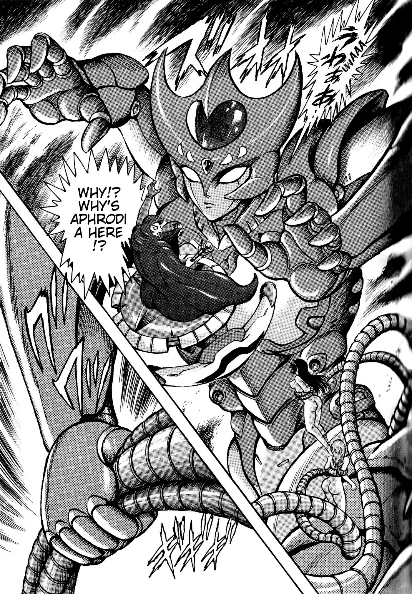 Read Shin Mazinger Impact! H Chapter chapter 1 image 81 on Lezhin