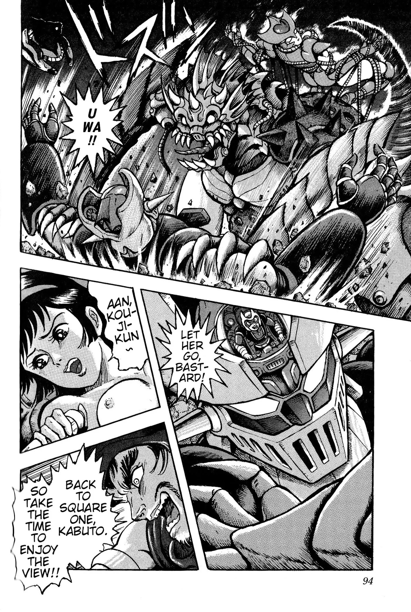 Read Shin Mazinger Impact! H Chapter chapter 1 image 87 on Lezhin