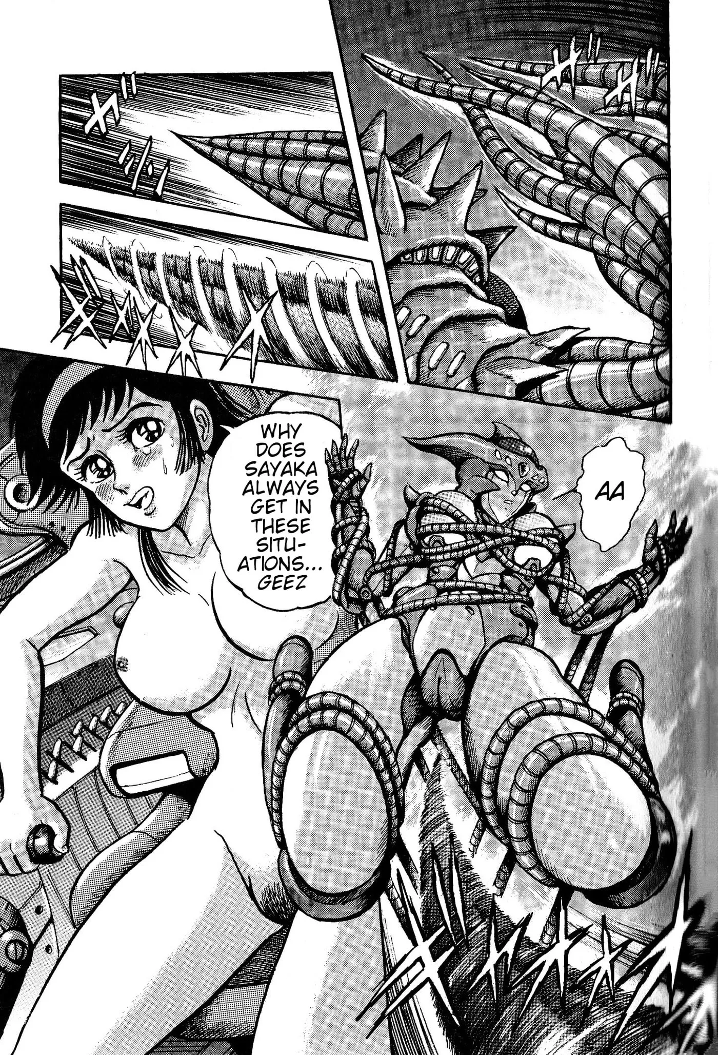 Read Shin Mazinger Impact! H Chapter chapter 1 image 88 on Lezhin