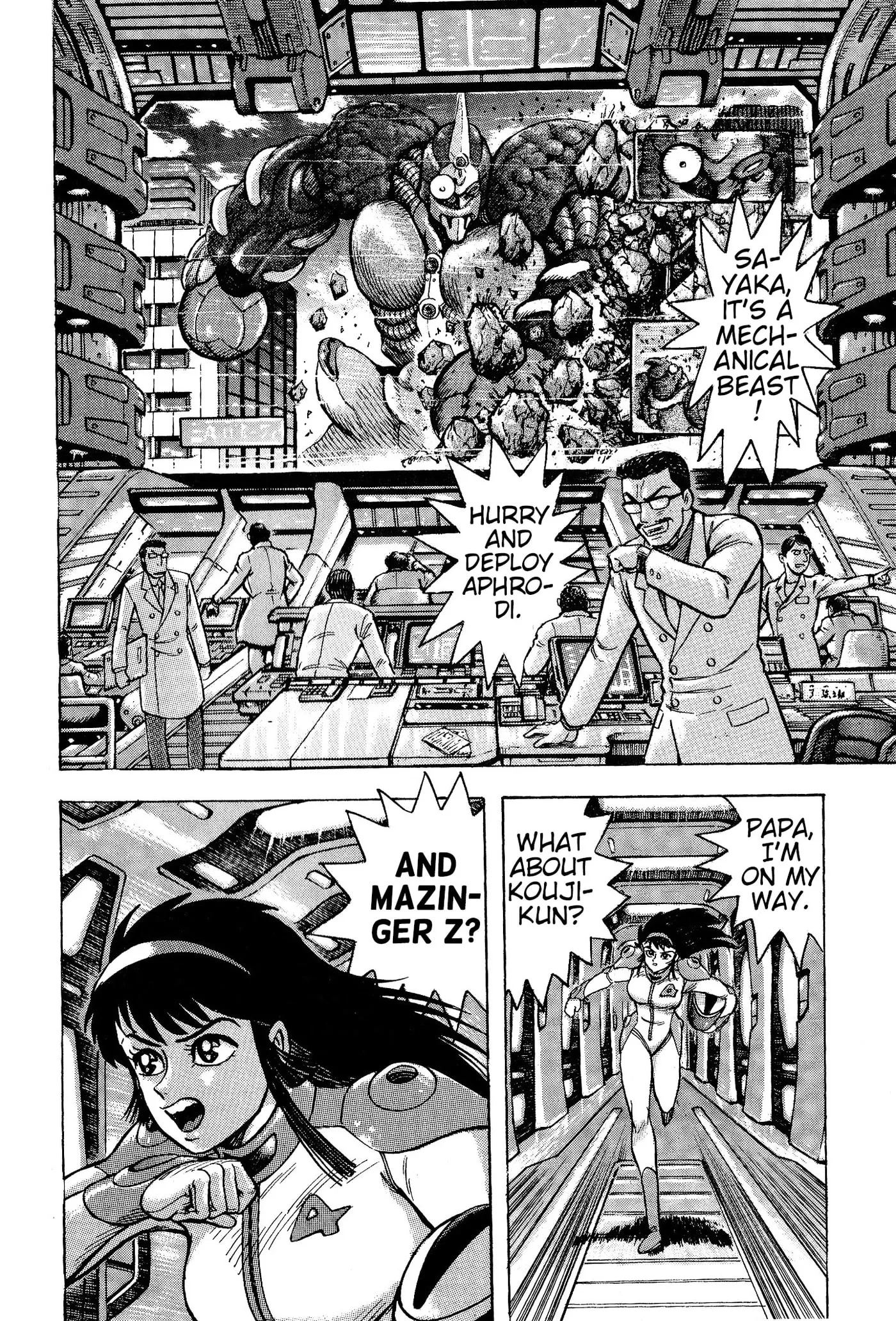 Read Shin Mazinger Impact! H Chapter chapter 1 image 9 on Lezhin