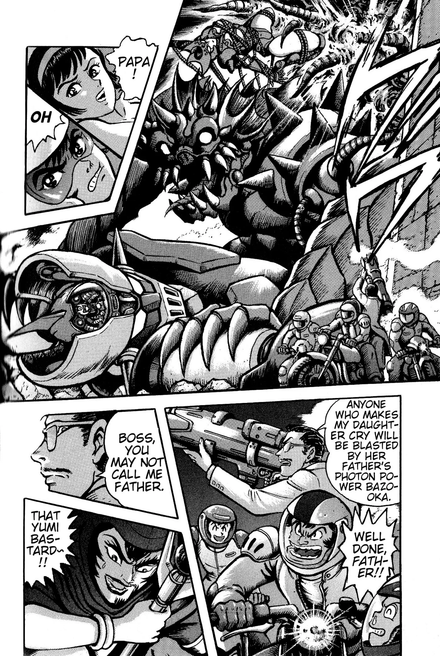 Read Shin Mazinger Impact! H Chapter chapter 1 image 90 on Lezhin