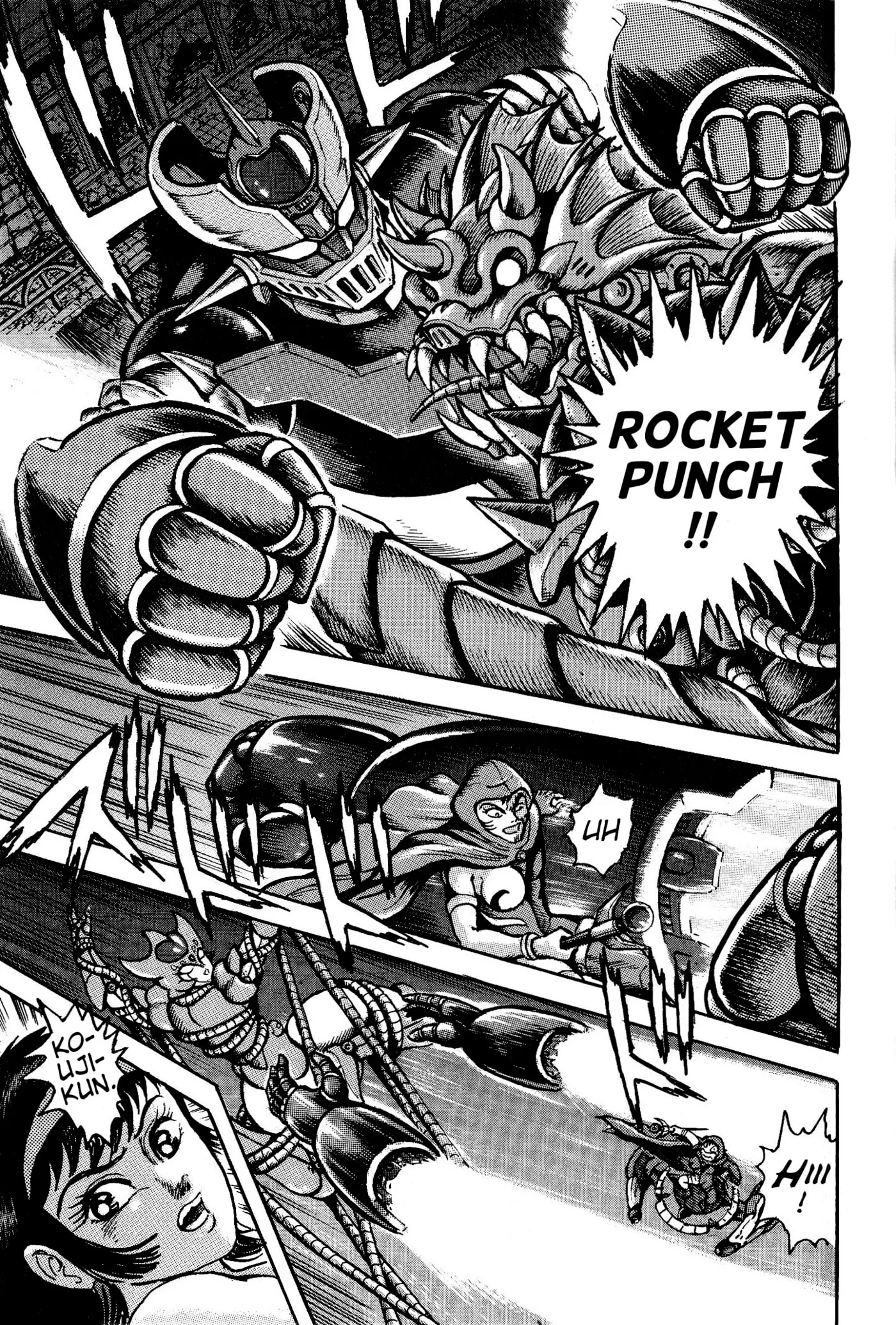 Read Shin Mazinger Impact! H Chapter chapter 1 image 91 on Lezhin