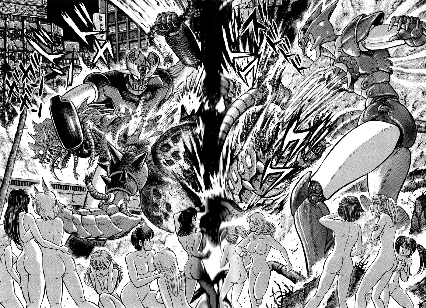 Read Shin Mazinger Impact! H Chapter chapter 1 image 96 on Lezhin