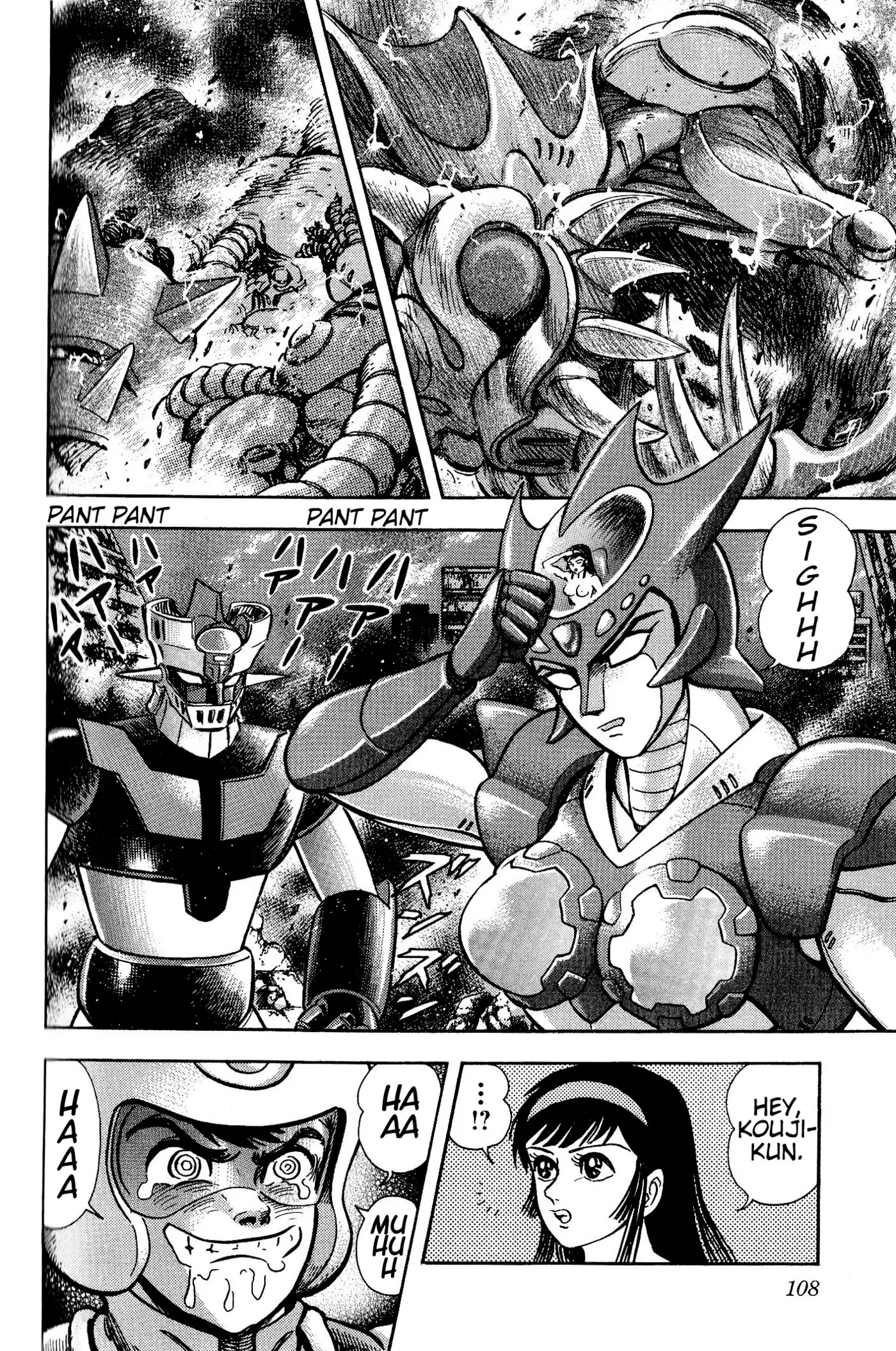Read Shin Mazinger Impact! H Chapter chapter 1 image 98 on Lezhin