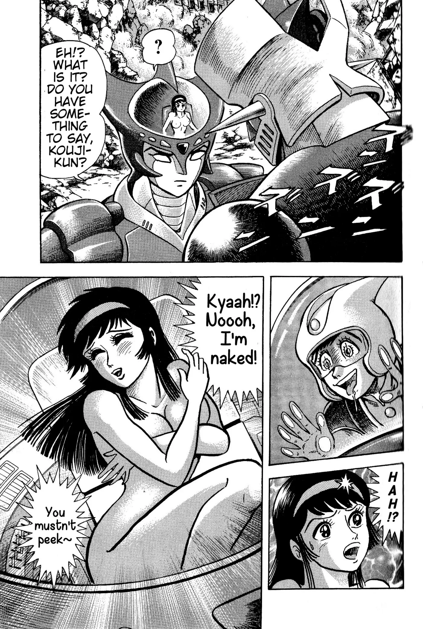 Read Shin Mazinger Impact! H Chapter chapter 1 image 99 on Lezhin