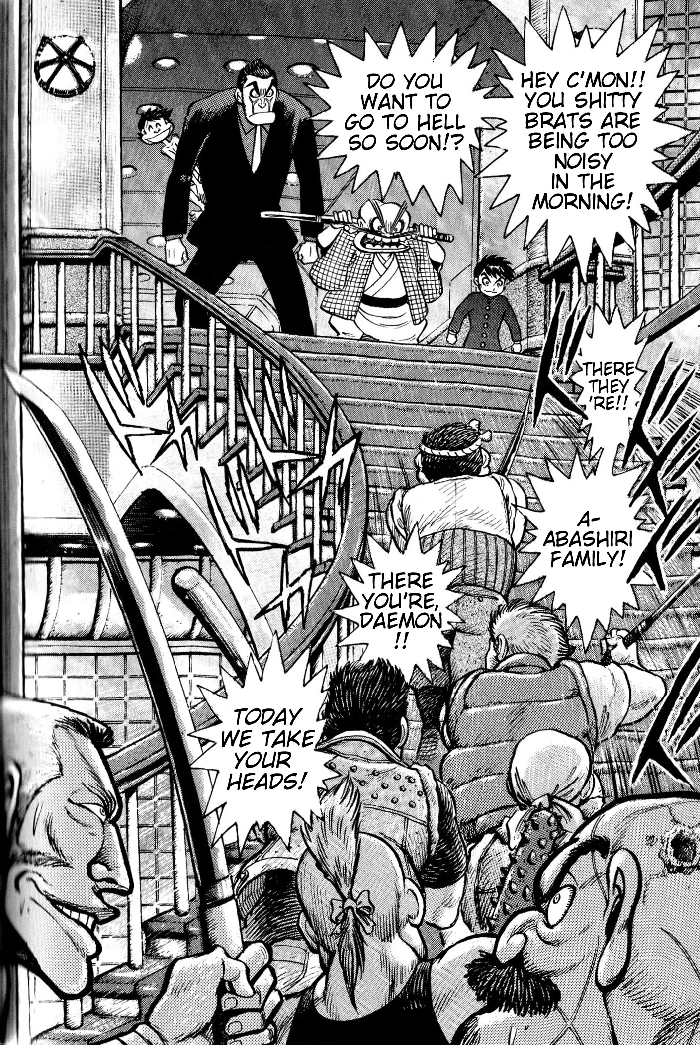Read Shin Mazinger Impact! H Chapter chapter 2 image 10 on Lezhin