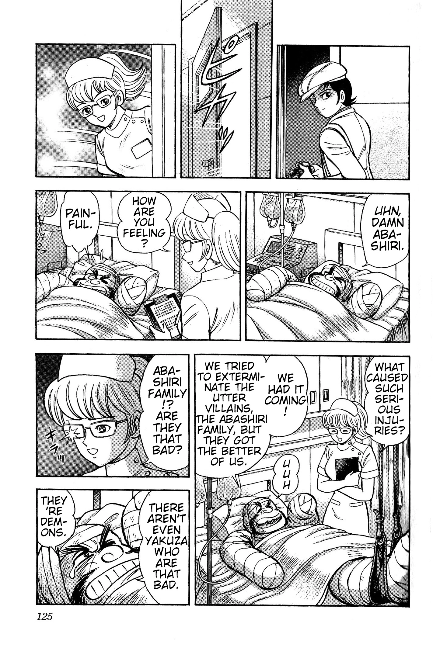 Read Shin Mazinger Impact! H Chapter chapter 2 image 15 on Lezhin