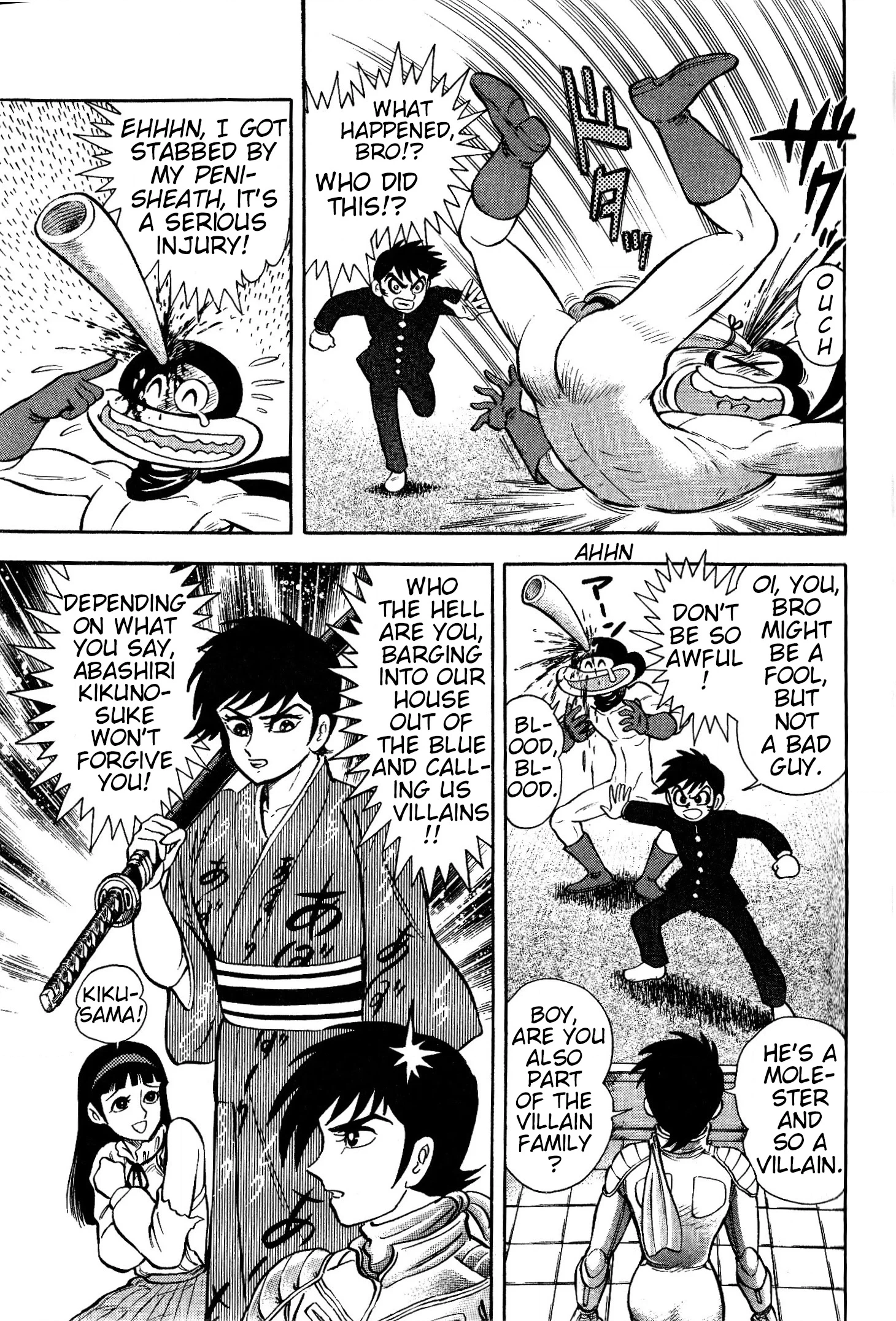 Read Shin Mazinger Impact! H Chapter chapter 2 image 19 on Lezhin