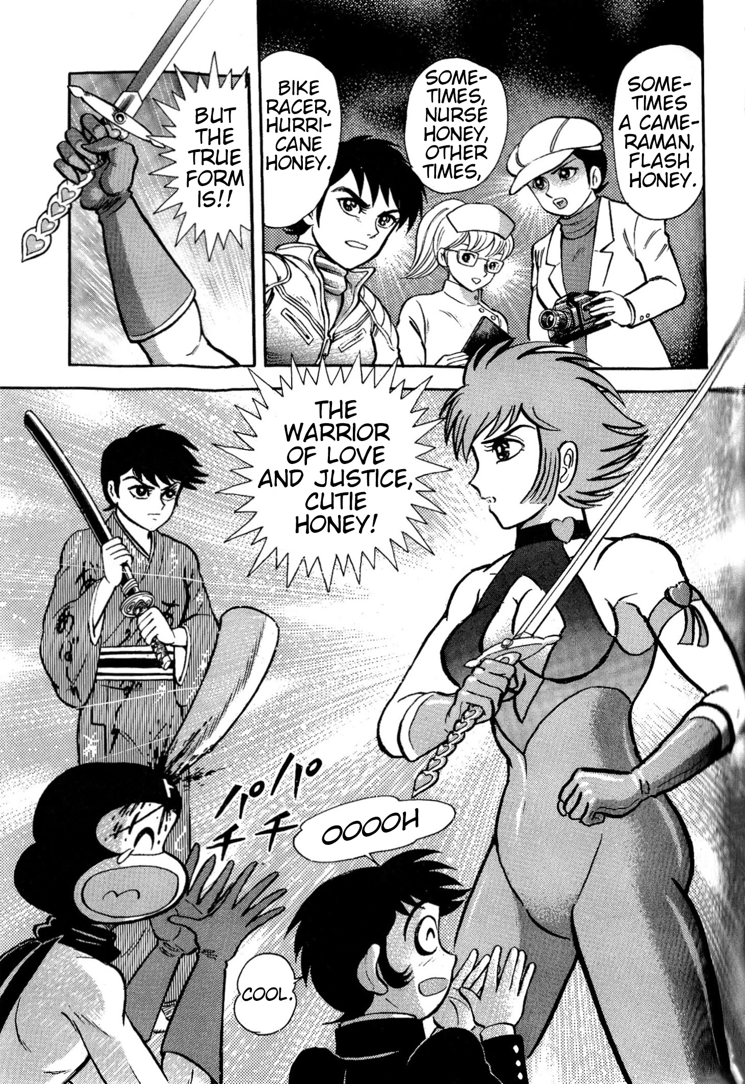 Read Shin Mazinger Impact! H Chapter chapter 2 image 21 on Lezhin