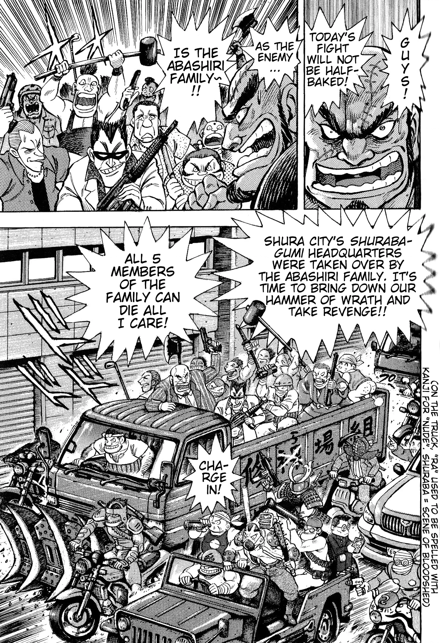 Read Shin Mazinger Impact! H Chapter chapter 2 image 3 on Lezhin