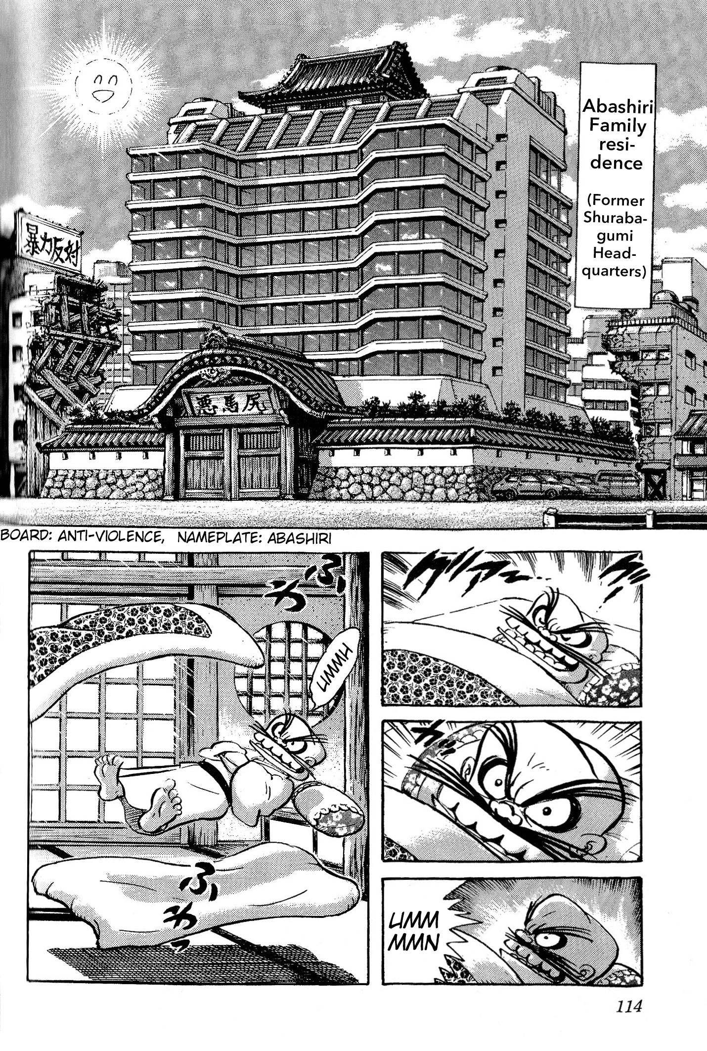 Read Shin Mazinger Impact! H Chapter chapter 2 image 4 on Lezhin